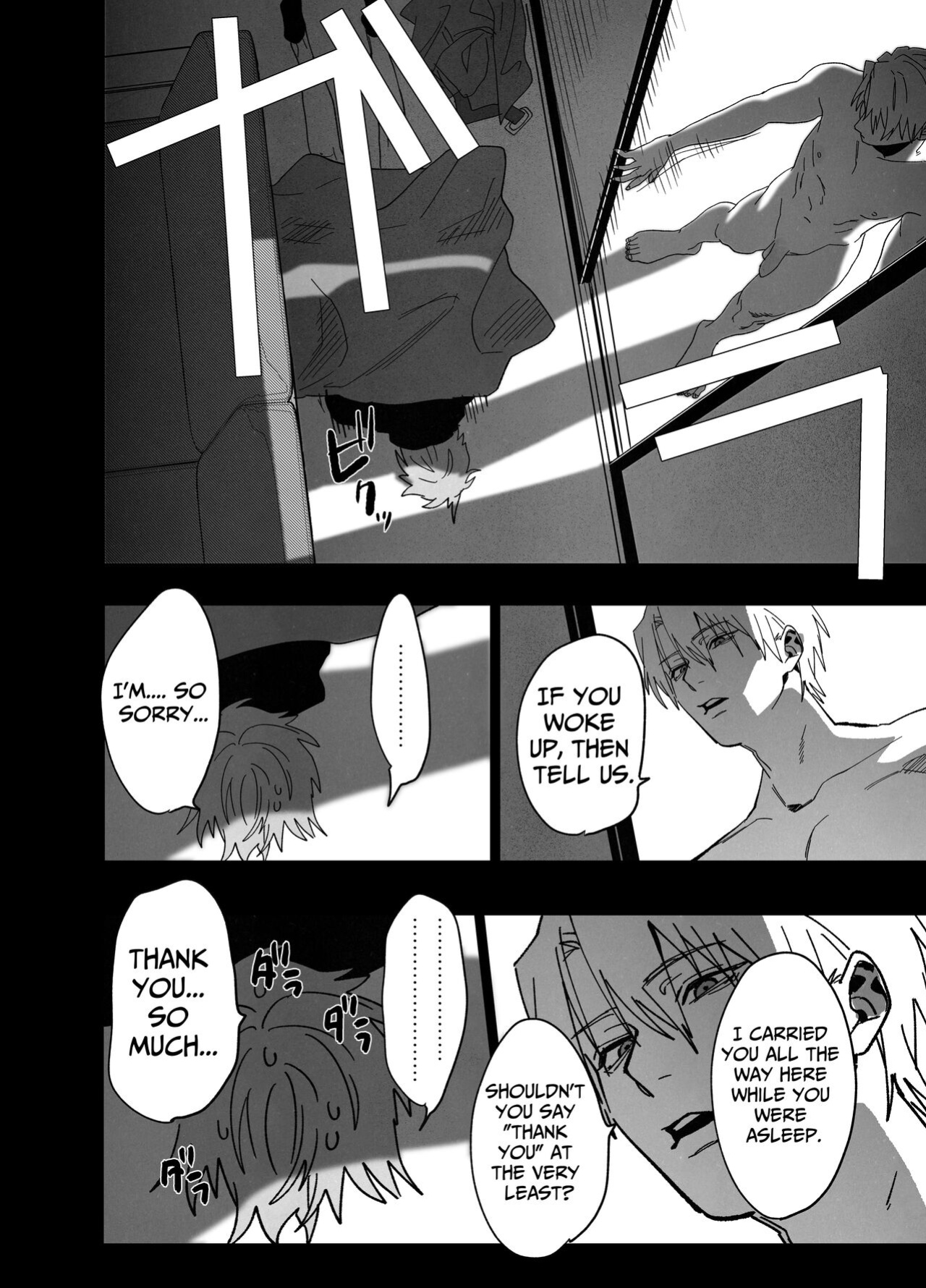 [10-jikan Suimin (nocori)] There Are No Rules in the Bedroom!
