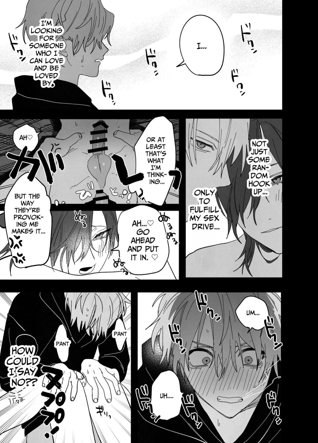 [10-jikan Suimin (nocori)] There Are No Rules in the Bedroom!