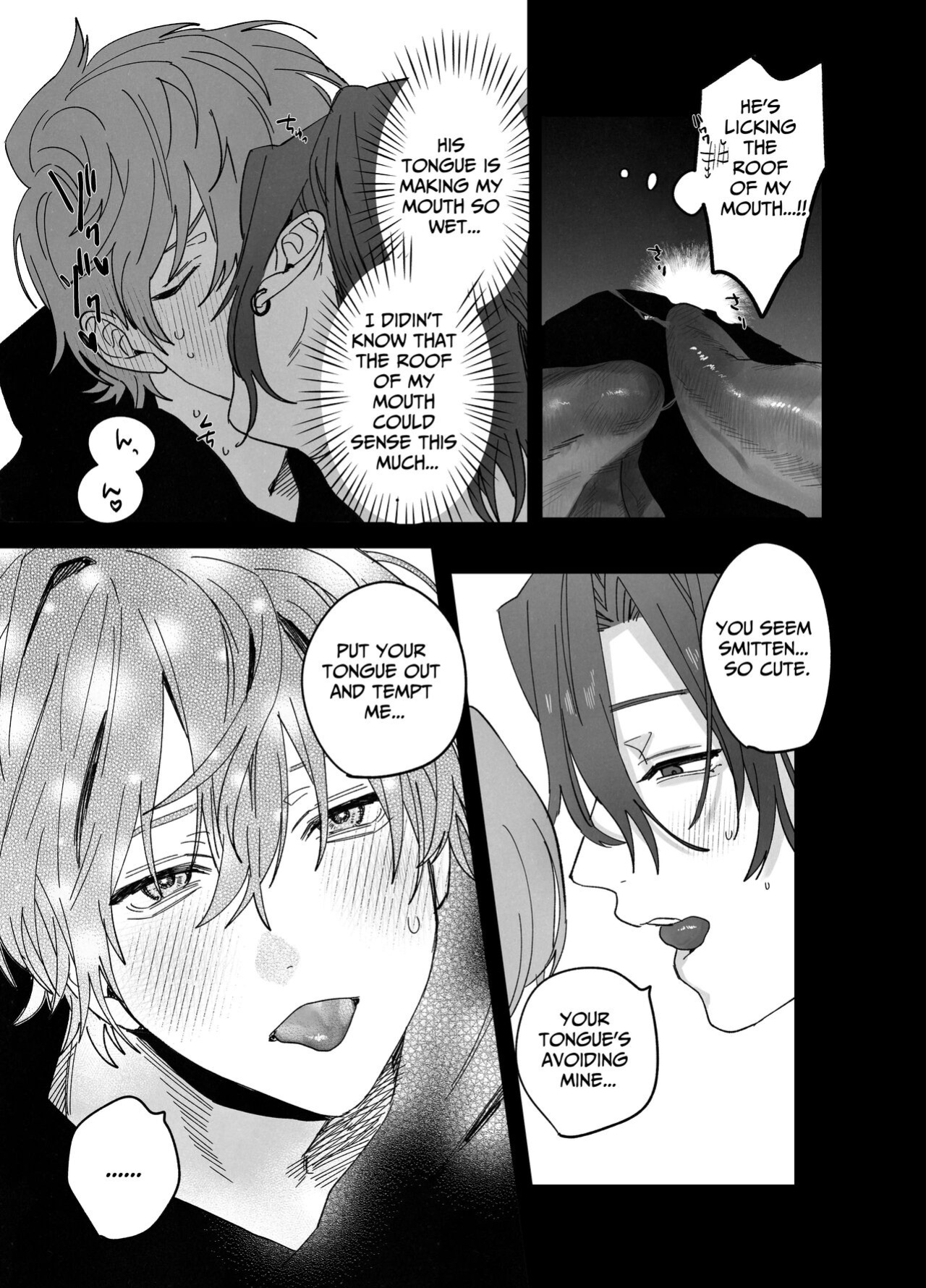 [10-jikan Suimin (nocori)] There Are No Rules in the Bedroom!