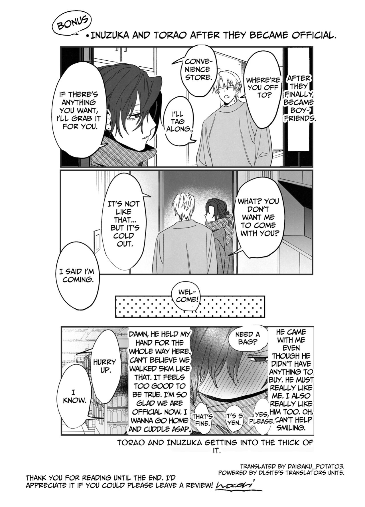 [10-jikan Suimin (nocori)] There Are No Rules in the Bedroom!