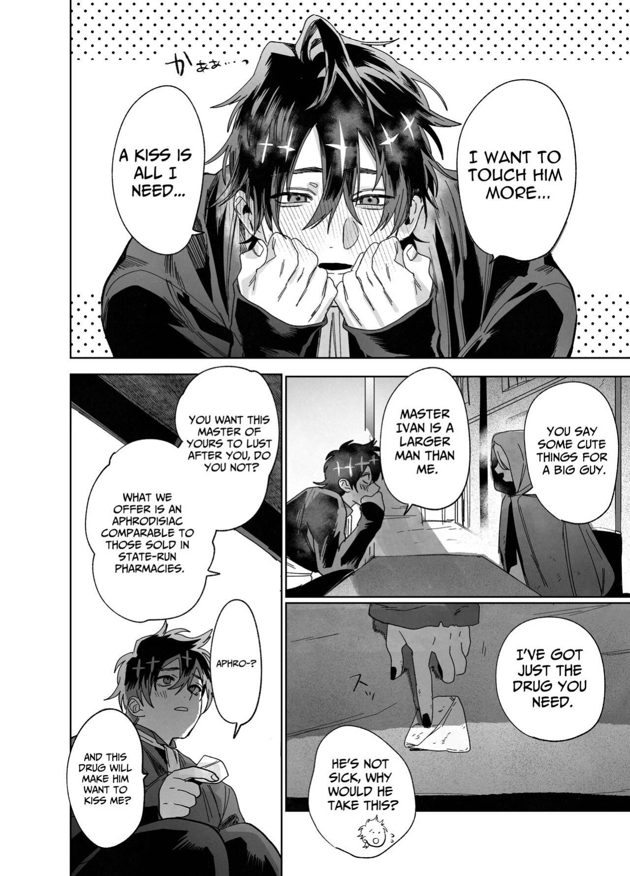 [10-jikan Suimin (nocori)] The Pastor Surrenders