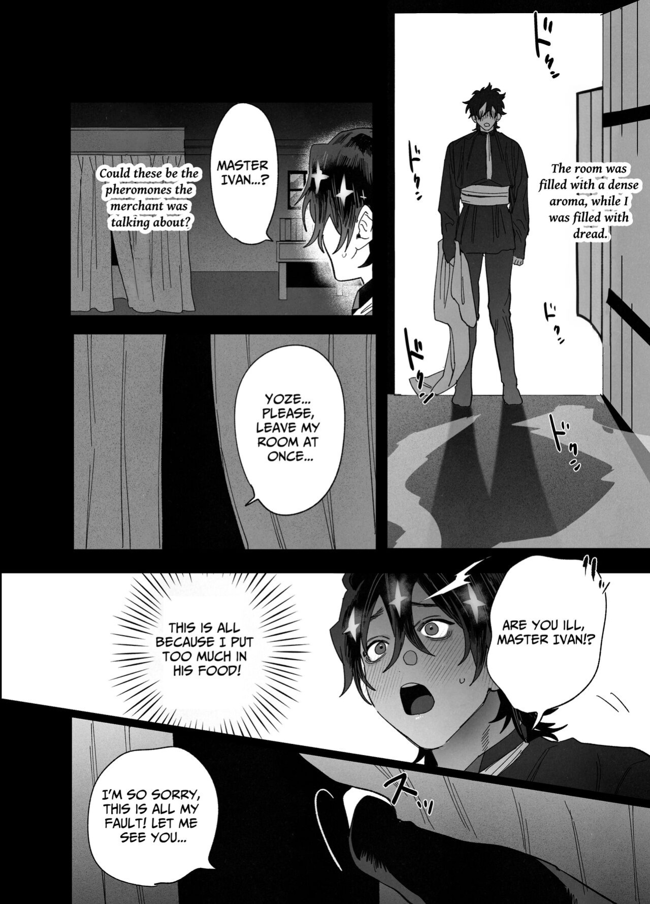 [10-jikan Suimin (nocori)] The Pastor Surrenders