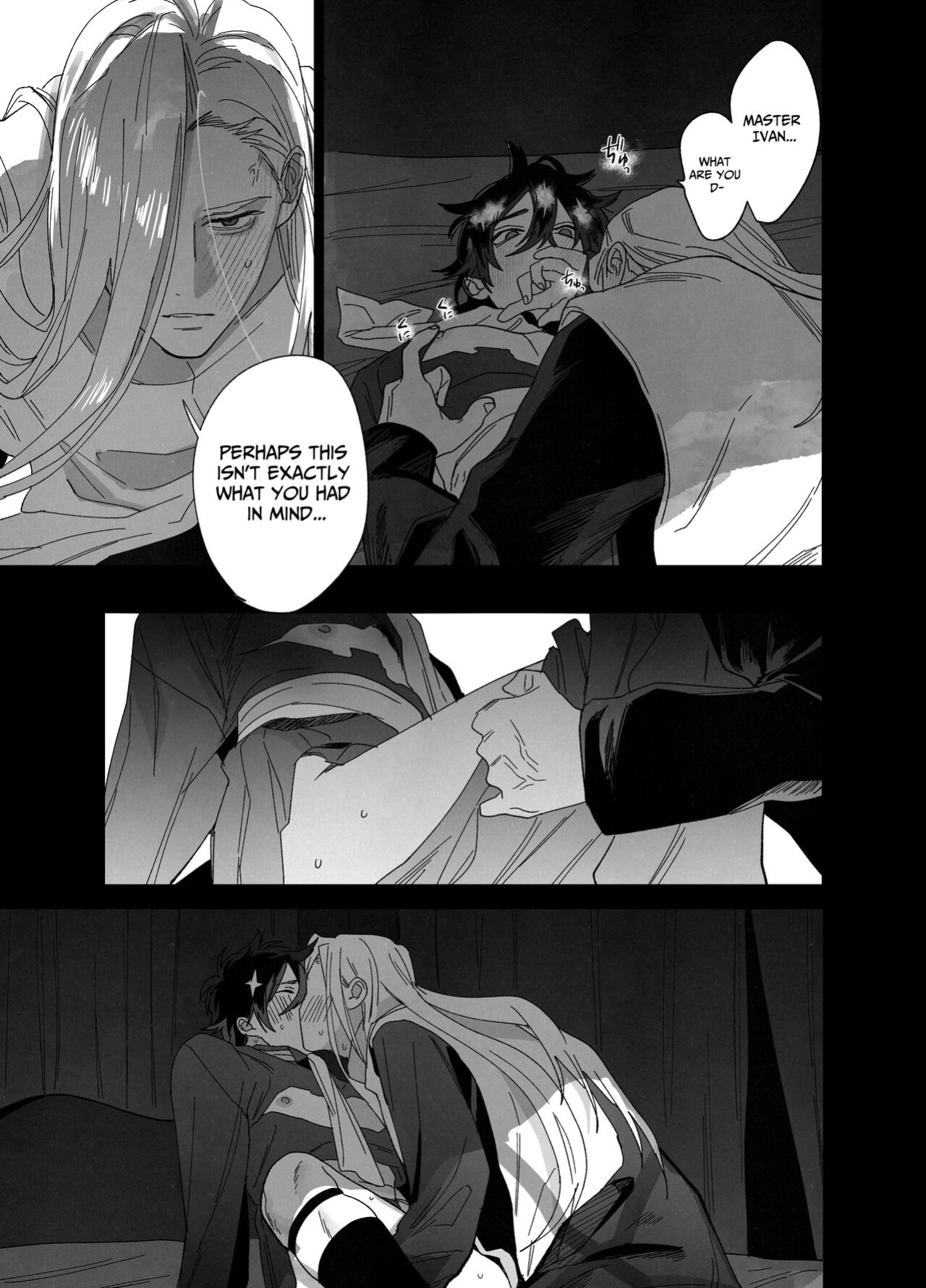 [10-jikan Suimin (nocori)] The Pastor Surrenders