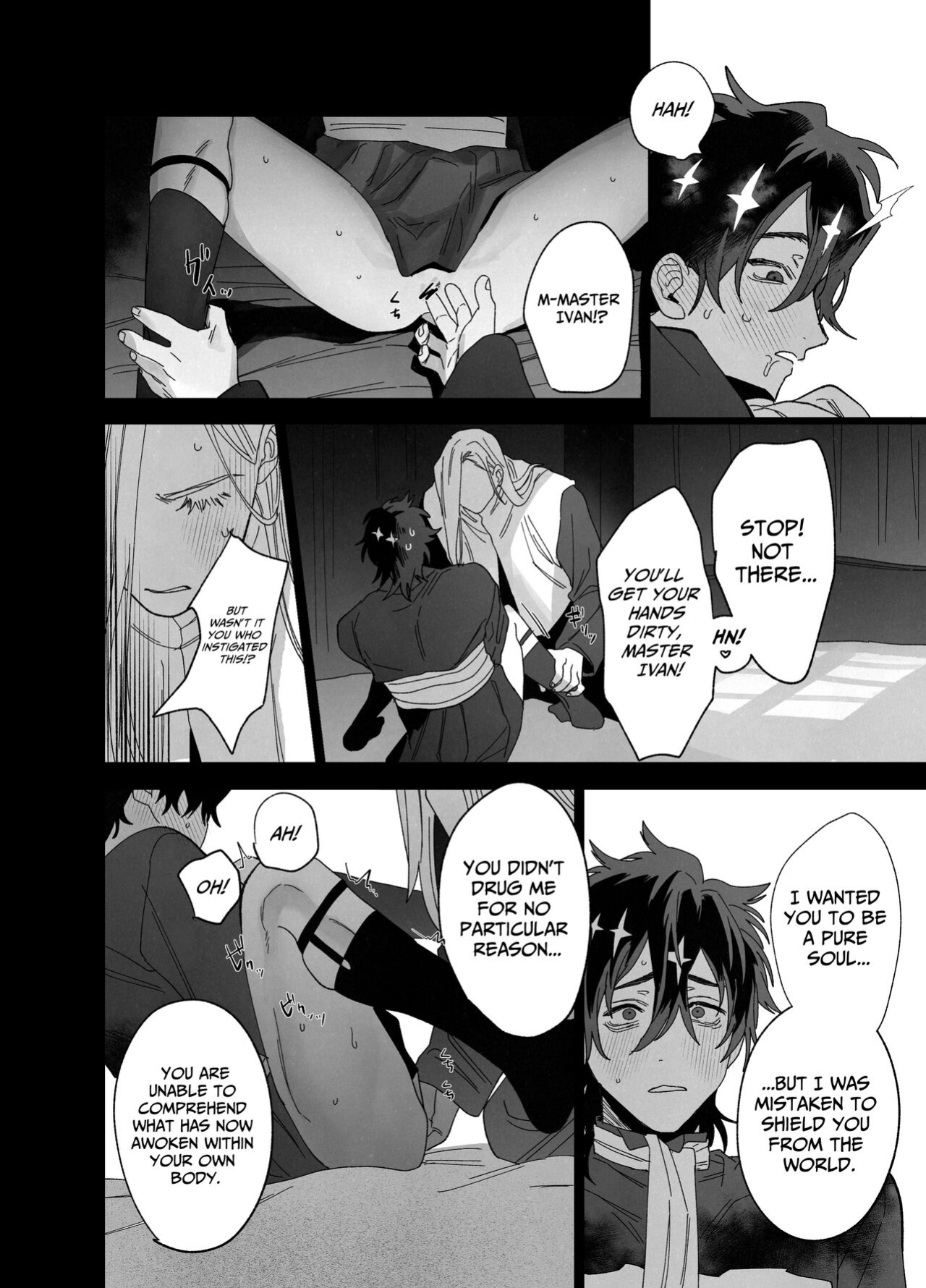 [10-jikan Suimin (nocori)] The Pastor Surrenders