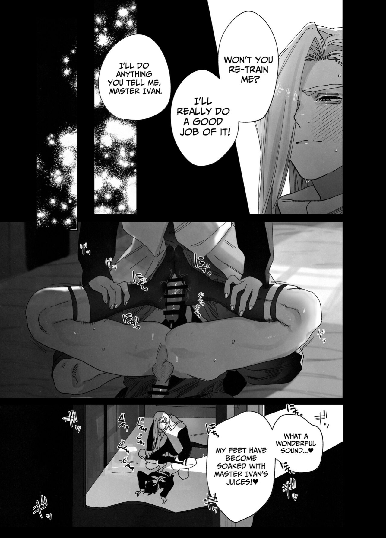 [10-jikan Suimin (nocori)] The Pastor Surrenders