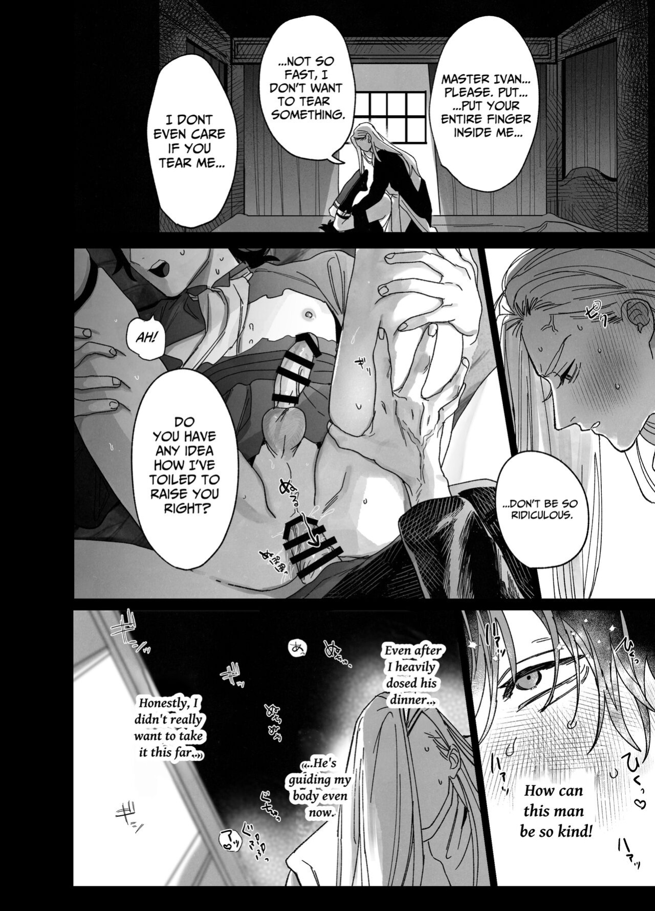[10-jikan Suimin (nocori)] The Pastor Surrenders