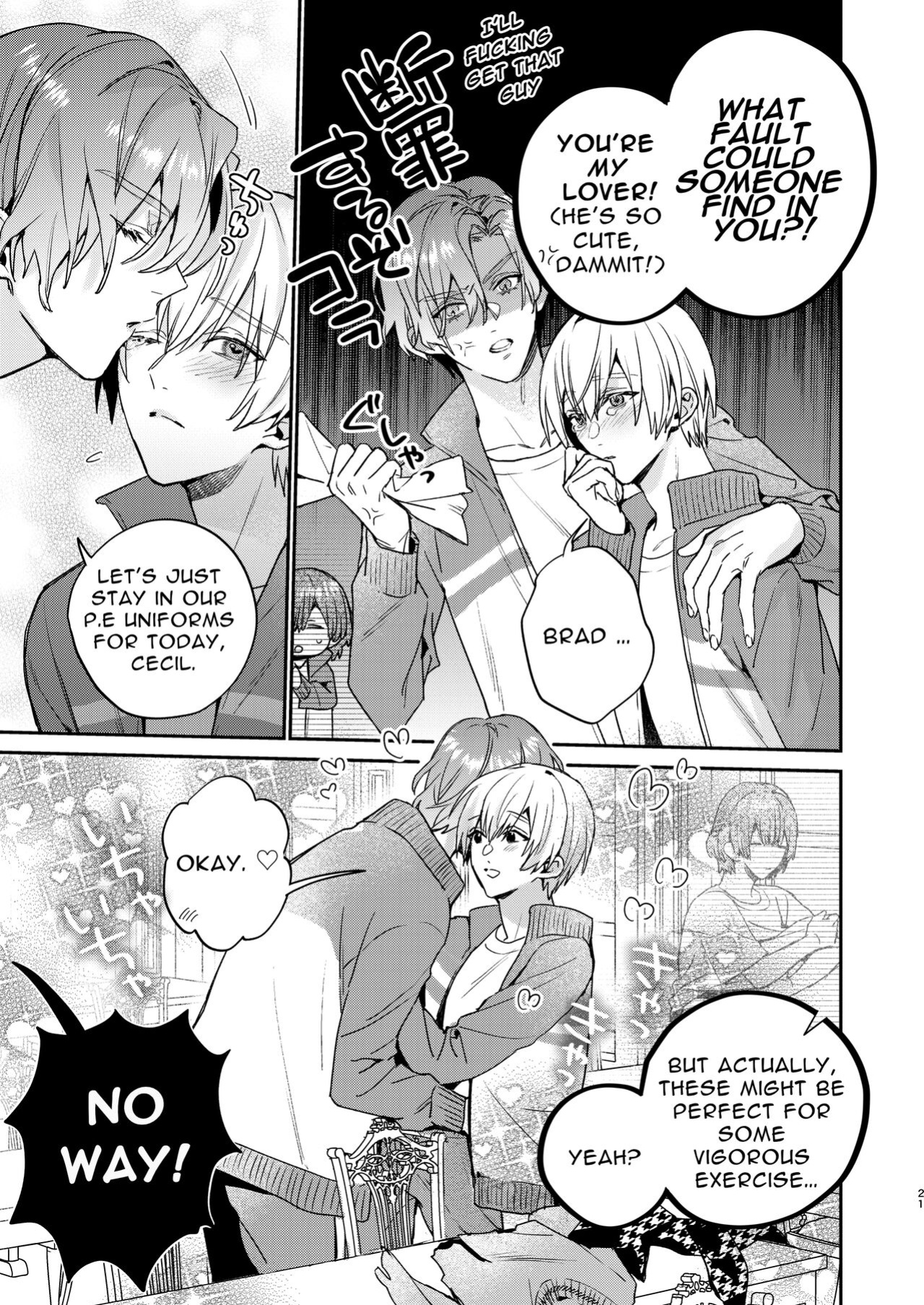 [niwaniwa (Oova Akiru)] Tensei Mob wa BL-gee no Sekai de Hamerare Kouryakusaremashita!? 2 | Sex with the Love Interest! But I'm an NPC! 2 [Bean Works]