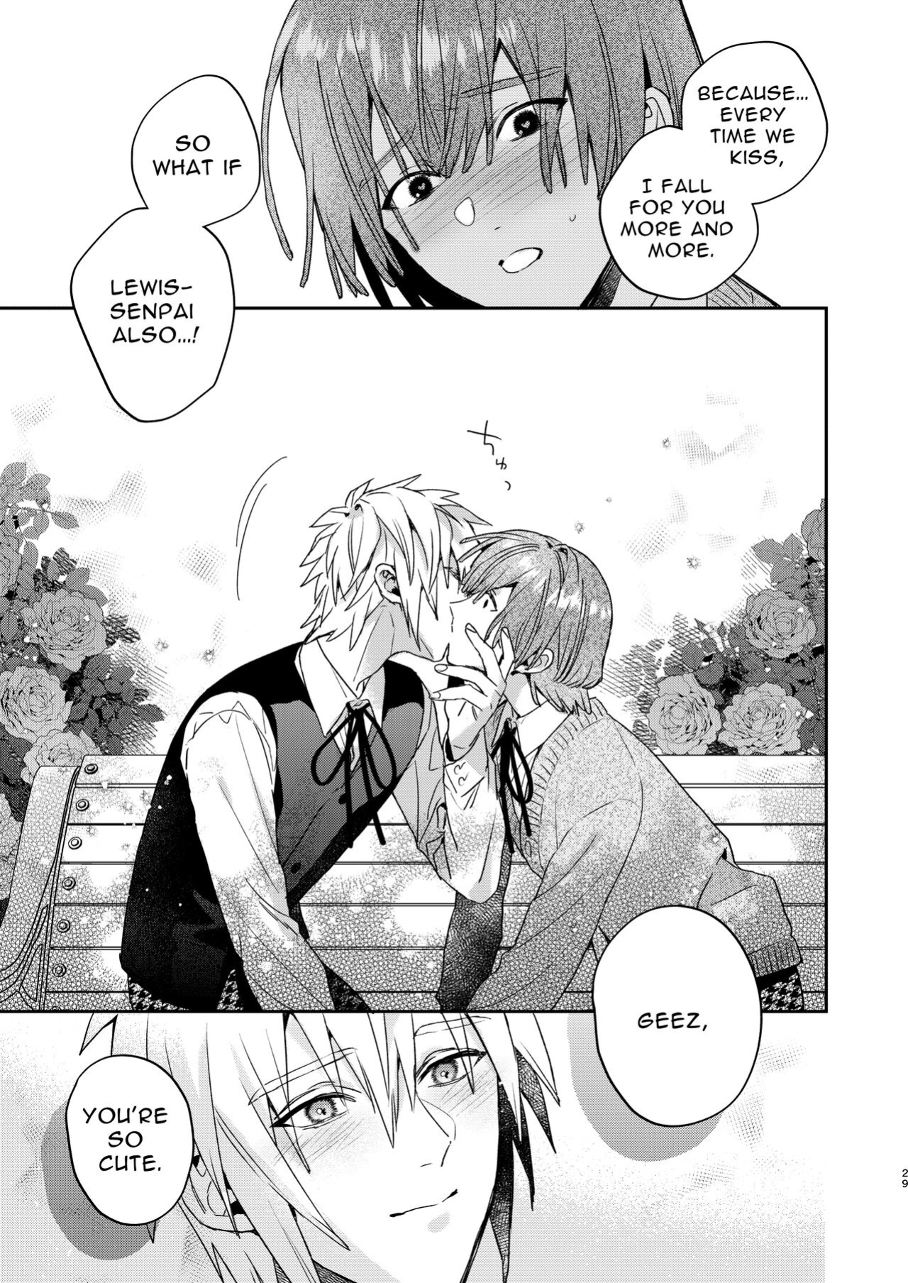 [niwaniwa (Oova Akiru)] Tensei Mob wa BL-gee no Sekai de Hamerare Kouryakusaremashita!? 2 | Sex with the Love Interest! But I'm an NPC! 2 [Bean Works]