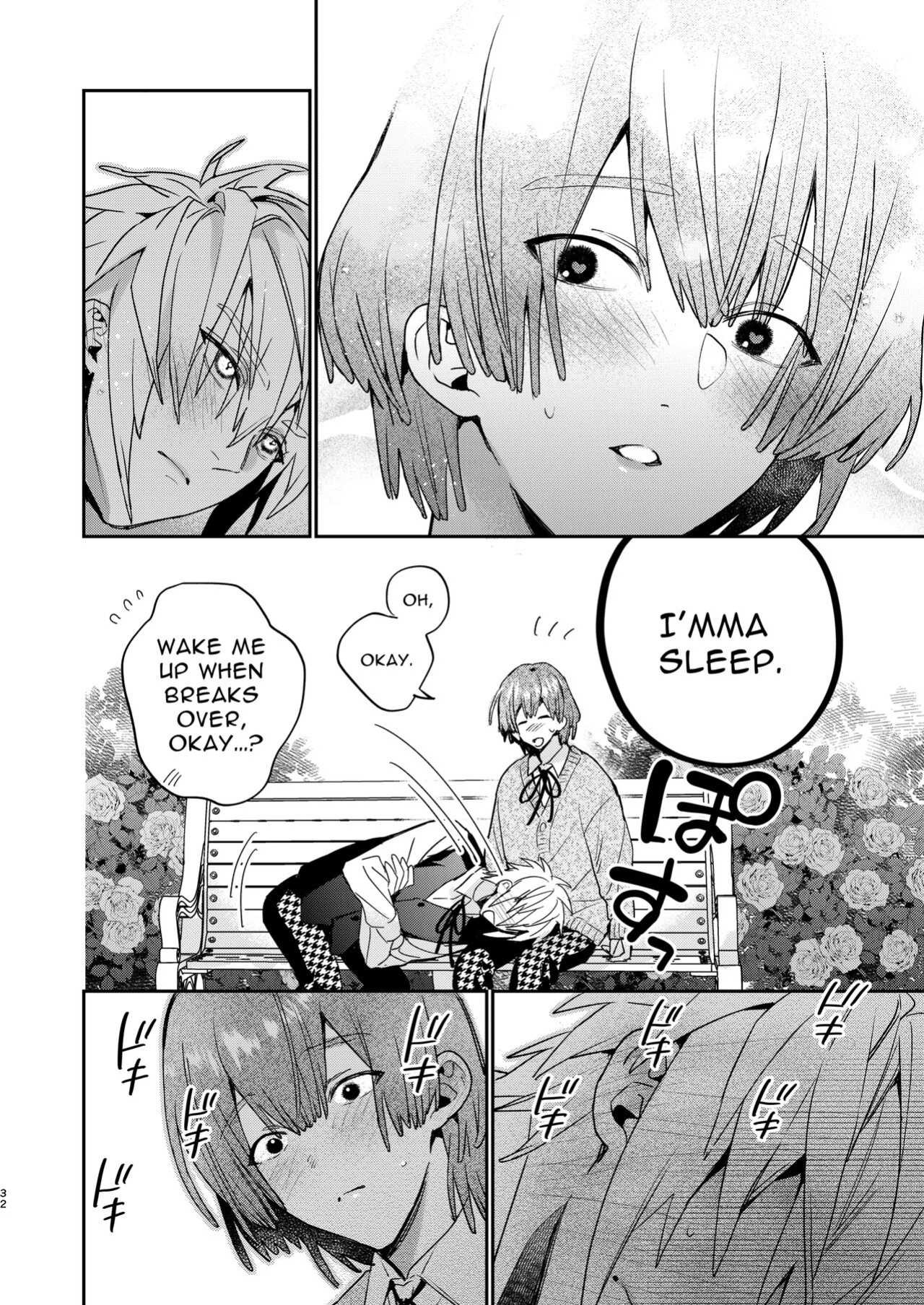 [niwaniwa (Oova Akiru)] Tensei Mob wa BL-gee no Sekai de Hamerare Kouryakusaremashita!? 2 | Sex with the Love Interest! But I'm an NPC! 2 [Bean Works]