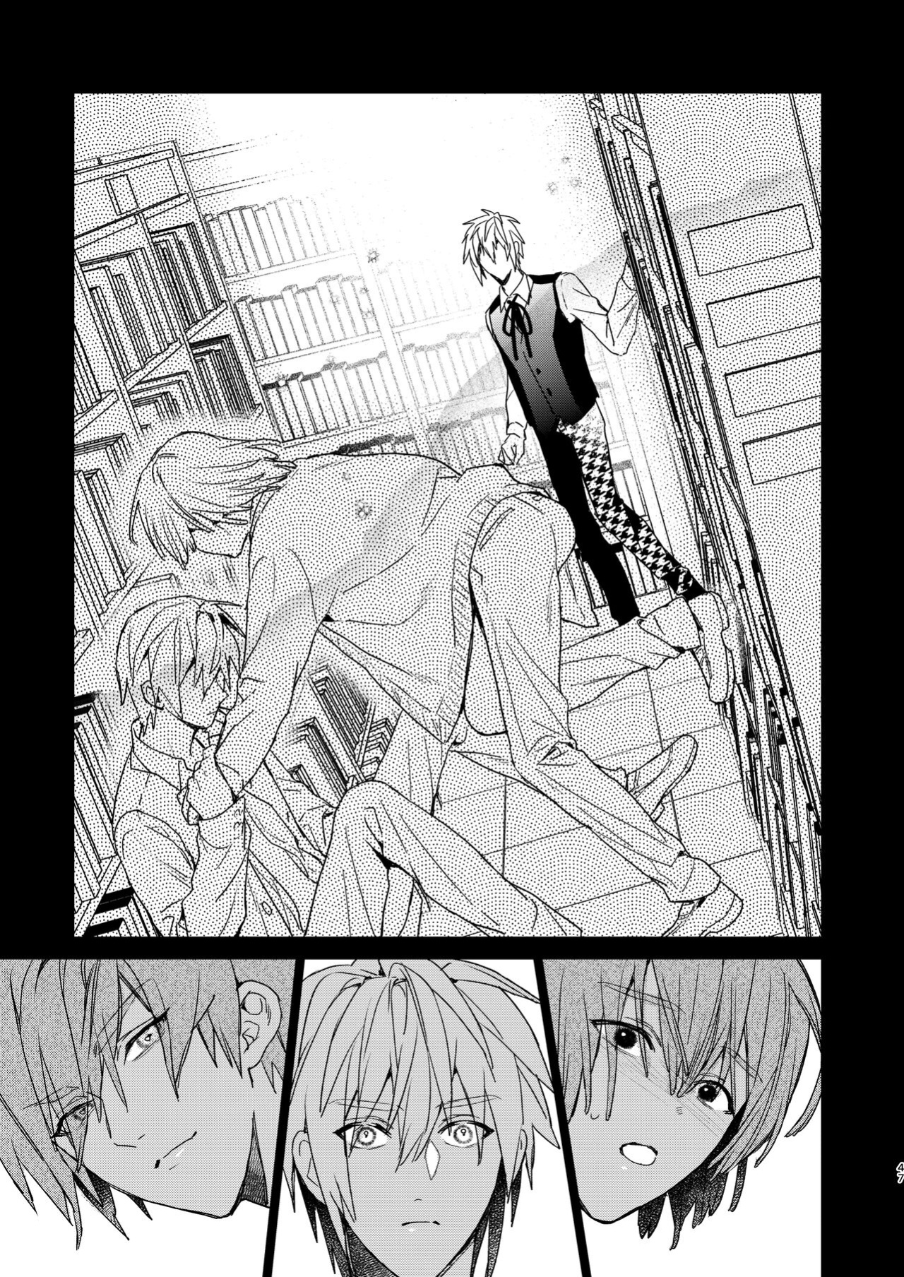 [niwaniwa (Oova Akiru)] Tensei Mob wa BL-gee no Sekai de Hamerare Kouryakusaremashita!? 2 | Sex with the Love Interest! But I'm an NPC! 2 [Bean Works]