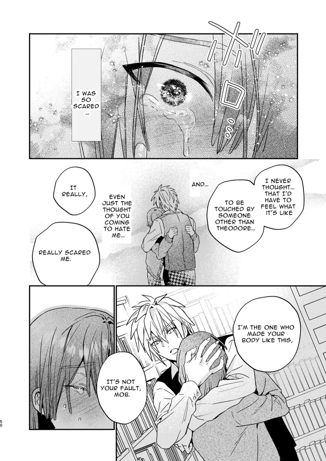 [niwaniwa (Oova Akiru)] Tensei Mob wa BL-gee no Sekai de Hamerare Kouryakusaremashita!? 2 | Sex with the Love Interest! But I'm an NPC! 2 [Bean Works]