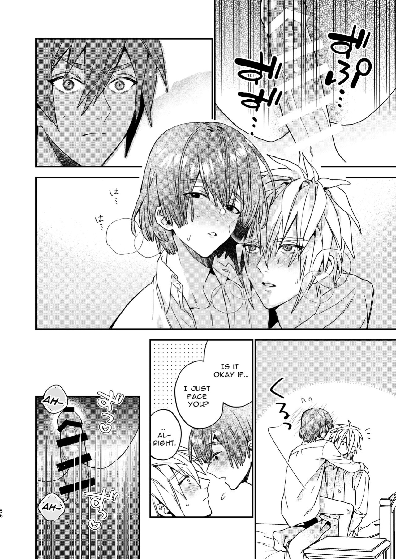 [niwaniwa (Oova Akiru)] Tensei Mob wa BL-gee no Sekai de Hamerare Kouryakusaremashita!? 2 | Sex with the Love Interest! But I'm an NPC! 2 [Bean Works]