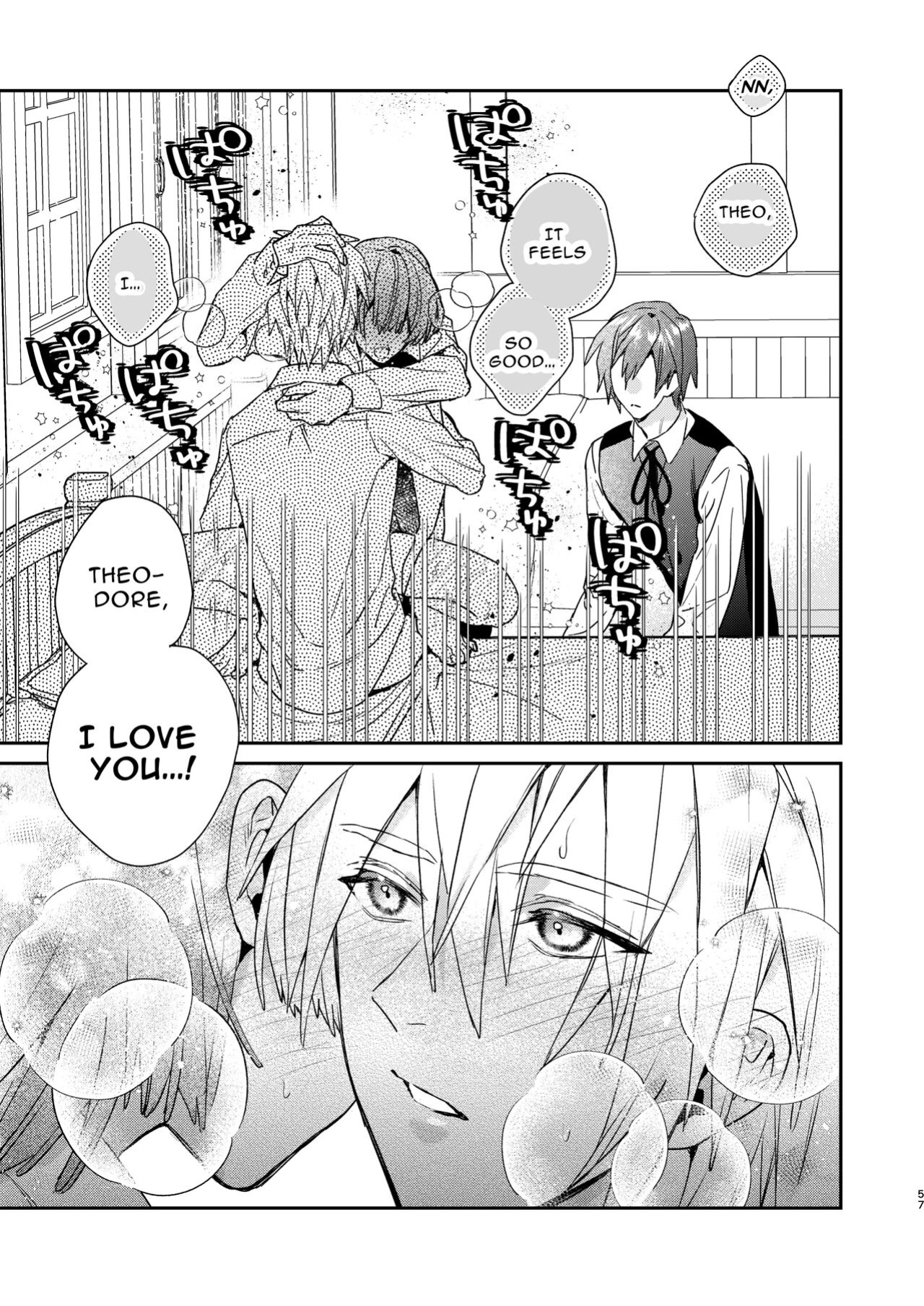 [niwaniwa (Oova Akiru)] Tensei Mob wa BL-gee no Sekai de Hamerare Kouryakusaremashita!? 2 | Sex with the Love Interest! But I'm an NPC! 2 [Bean Works]