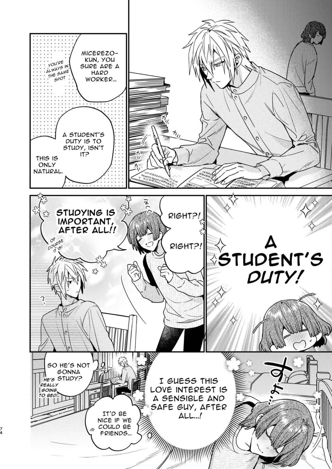 [niwaniwa (Oova Akiru)] Tensei Mob wa BL-gee no Sekai de Hamerare Kouryakusaremashita!? 2 | Sex with the Love Interest! But I'm an NPC! 2 [Bean Works]