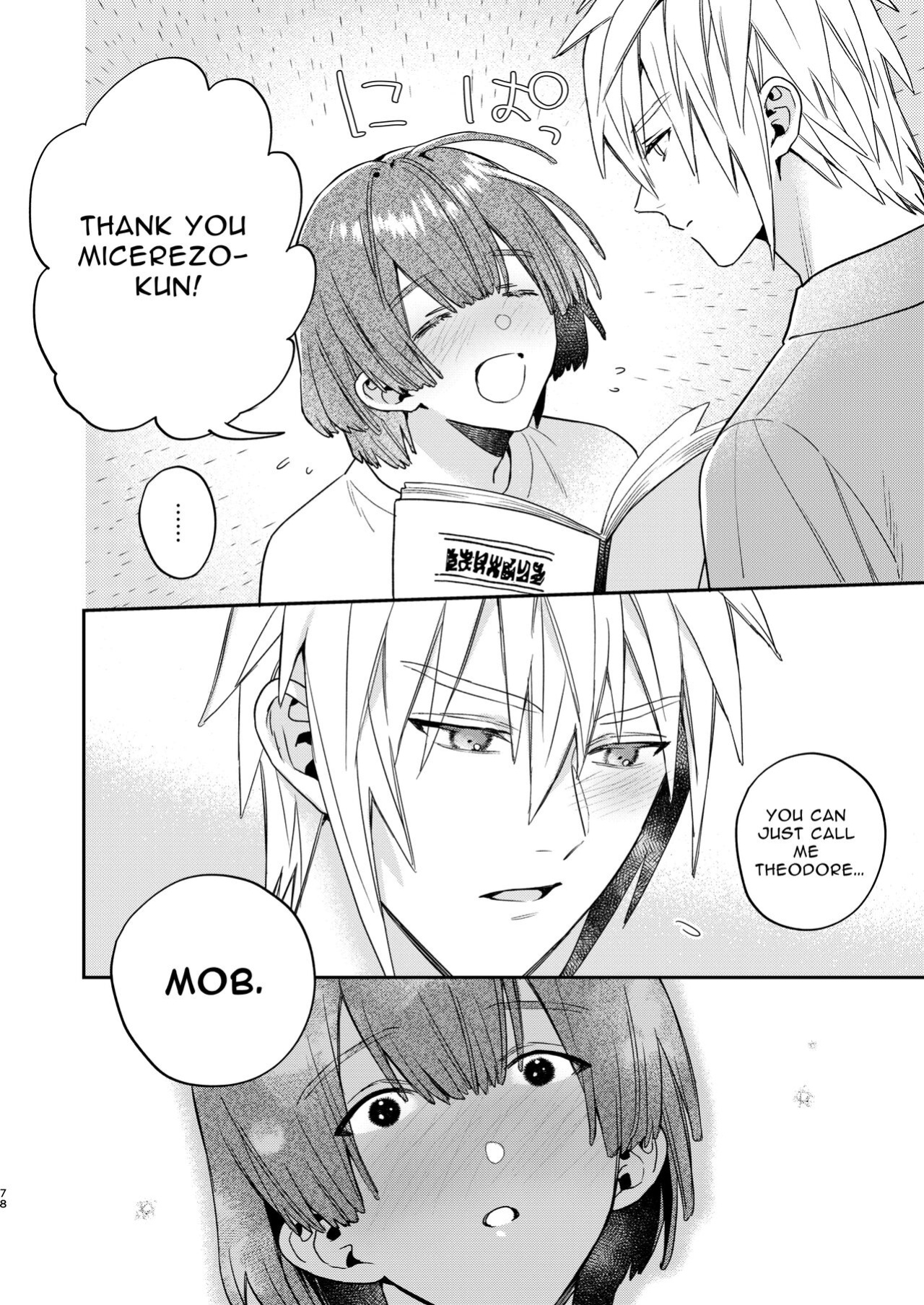 [niwaniwa (Oova Akiru)] Tensei Mob wa BL-gee no Sekai de Hamerare Kouryakusaremashita!? 2 | Sex with the Love Interest! But I'm an NPC! 2 [Bean Works]