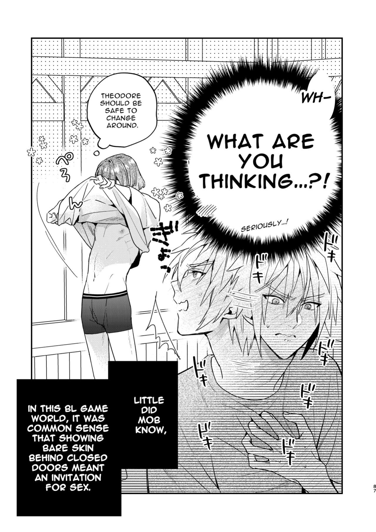 [niwaniwa (Oova Akiru)] Tensei Mob wa BL-gee no Sekai de Hamerare Kouryakusaremashita!? 2 | Sex with the Love Interest! But I'm an NPC! 2 [Bean Works]