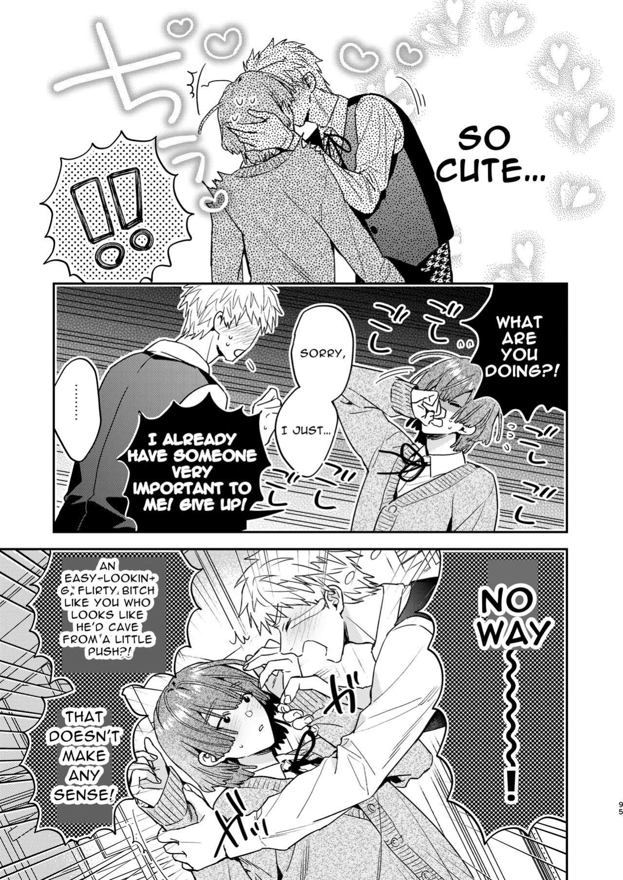 [niwaniwa (Oova Akiru)] Tensei Mob wa BL-gee no Sekai de Hamerare Kouryakusaremashita!? 2 | Sex with the Love Interest! But I'm an NPC! 2 [Bean Works]