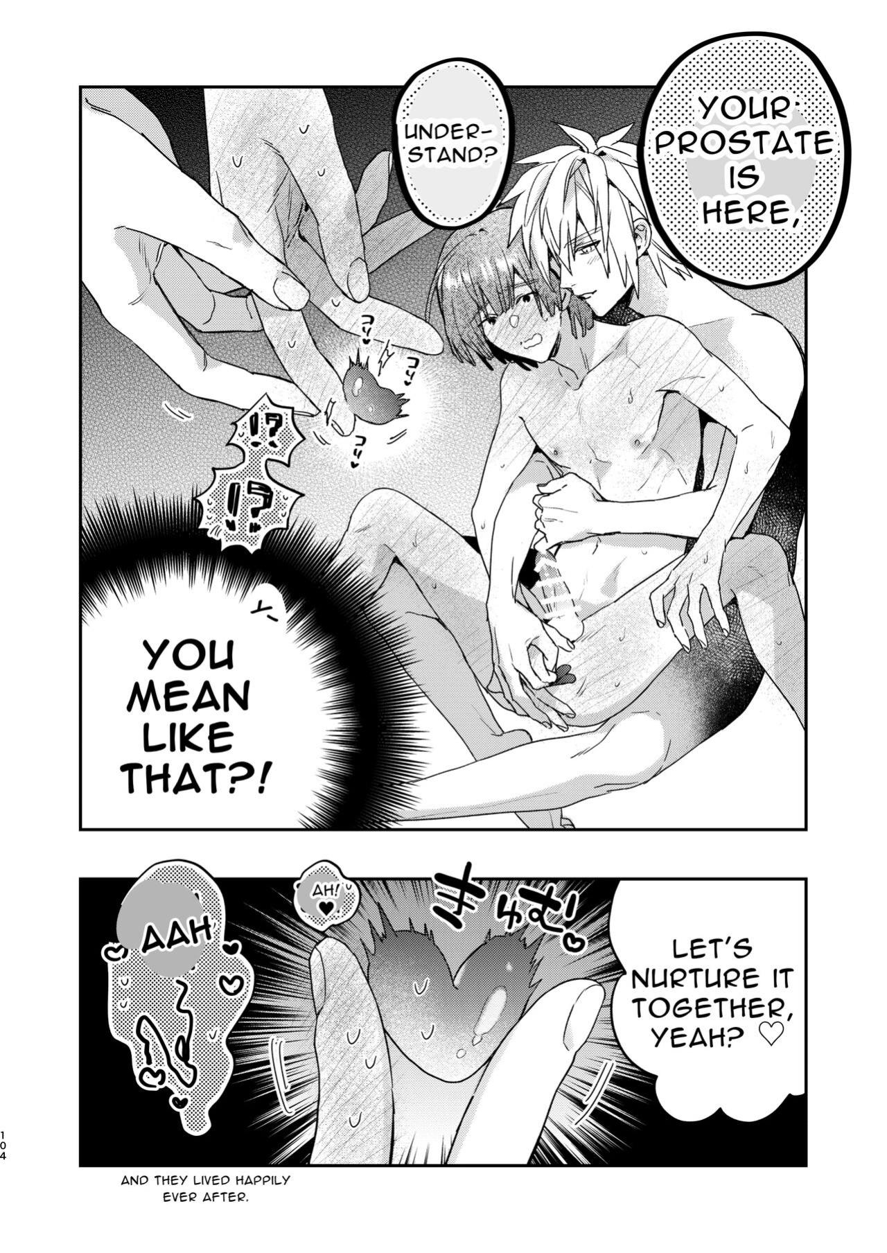[niwaniwa (Oova Akiru)] Tensei Mob wa BL-gee no Sekai de Hamerare Kouryakusaremashita!? 2 | Sex with the Love Interest! But I'm an NPC! 2 [Bean Works]