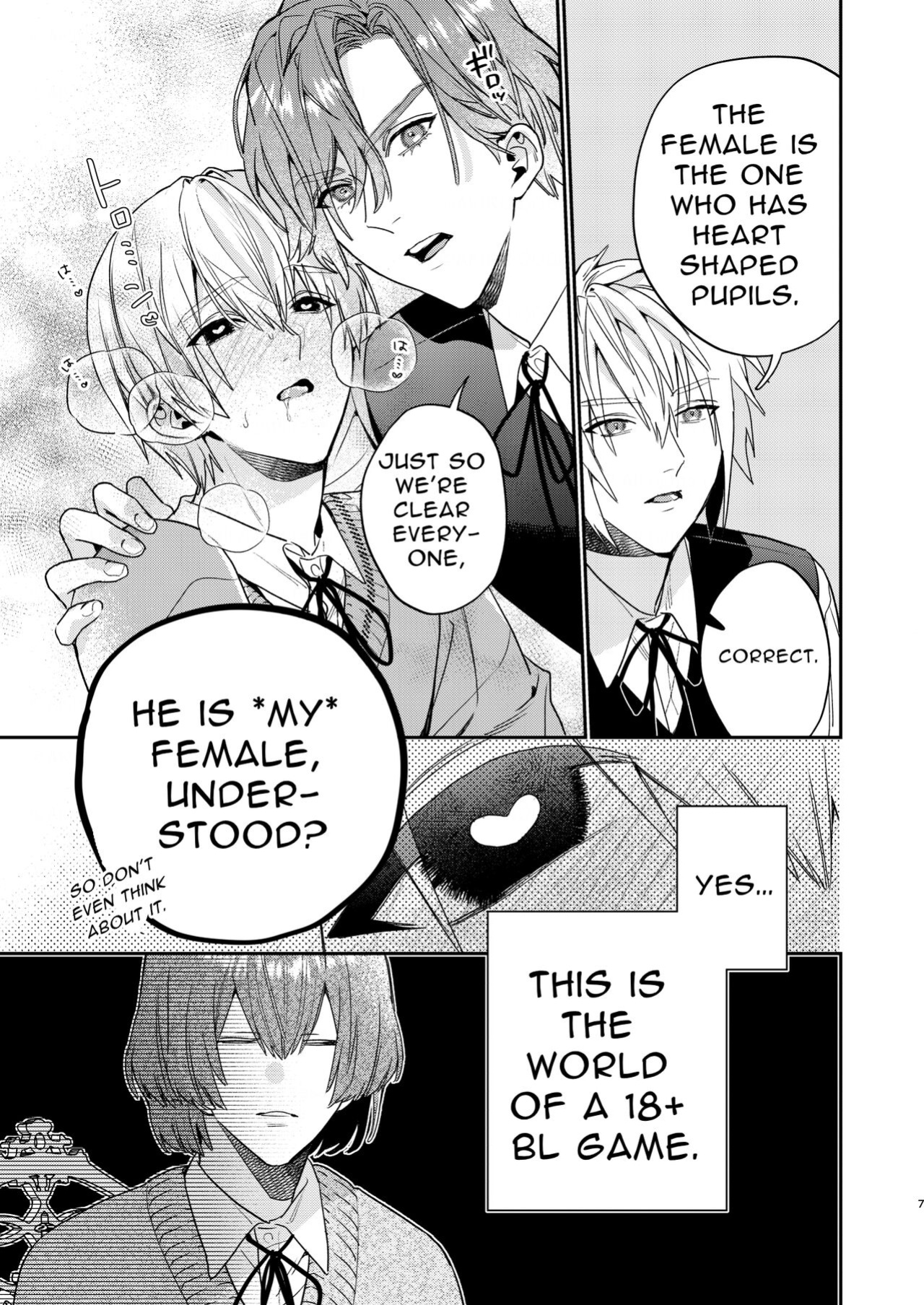 [niwaniwa (Oova Akiru)] Tensei Mob wa BL-gee no Sekai de Hamerare Kouryakusaremashita!? | Sex with the Love Interest! But I'm an NPC! 1
