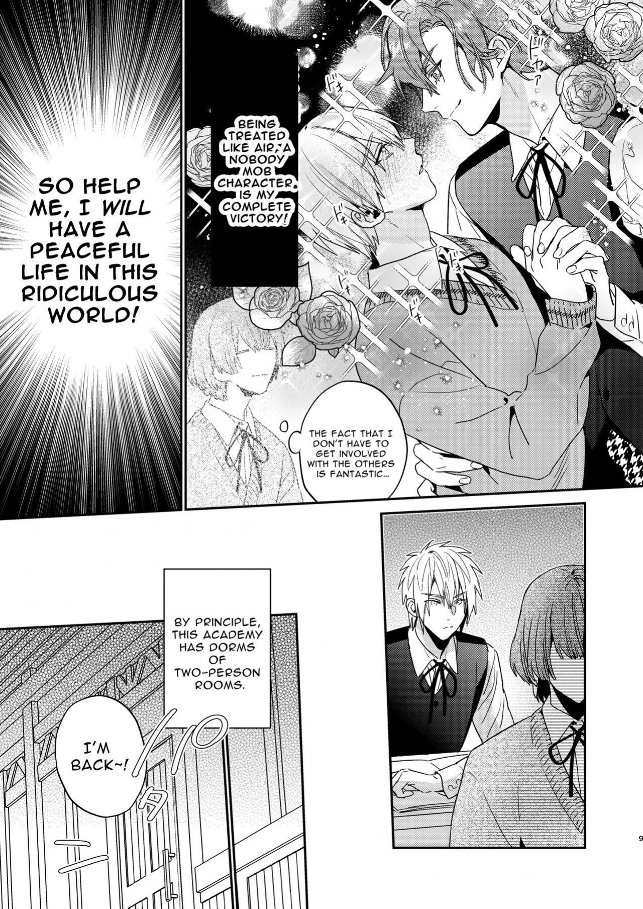 [niwaniwa (Oova Akiru)] Tensei Mob wa BL-gee no Sekai de Hamerare Kouryakusaremashita!? | Sex with the Love Interest! But I'm an NPC! 1