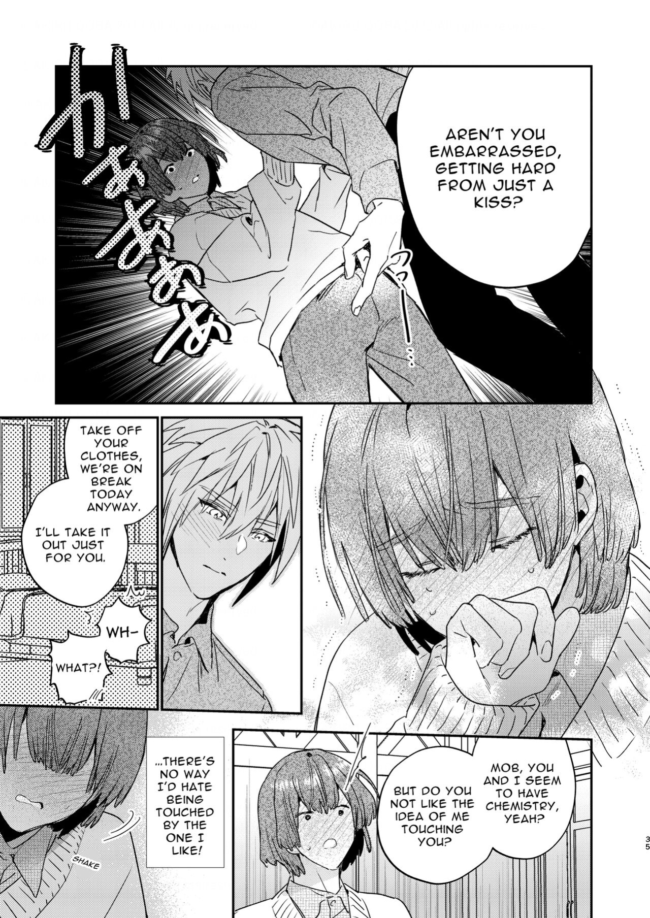 [niwaniwa (Oova Akiru)] Tensei Mob wa BL-gee no Sekai de Hamerare Kouryakusaremashita!? | Sex with the Love Interest! But I'm an NPC! 1