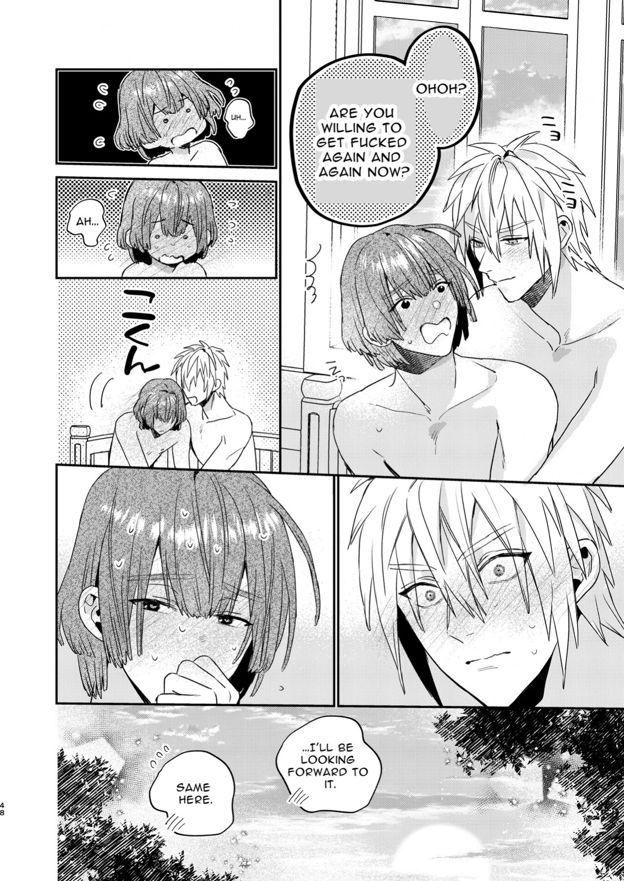 [niwaniwa (Oova Akiru)] Tensei Mob wa BL-gee no Sekai de Hamerare Kouryakusaremashita!? | Sex with the Love Interest! But I'm an NPC! 1