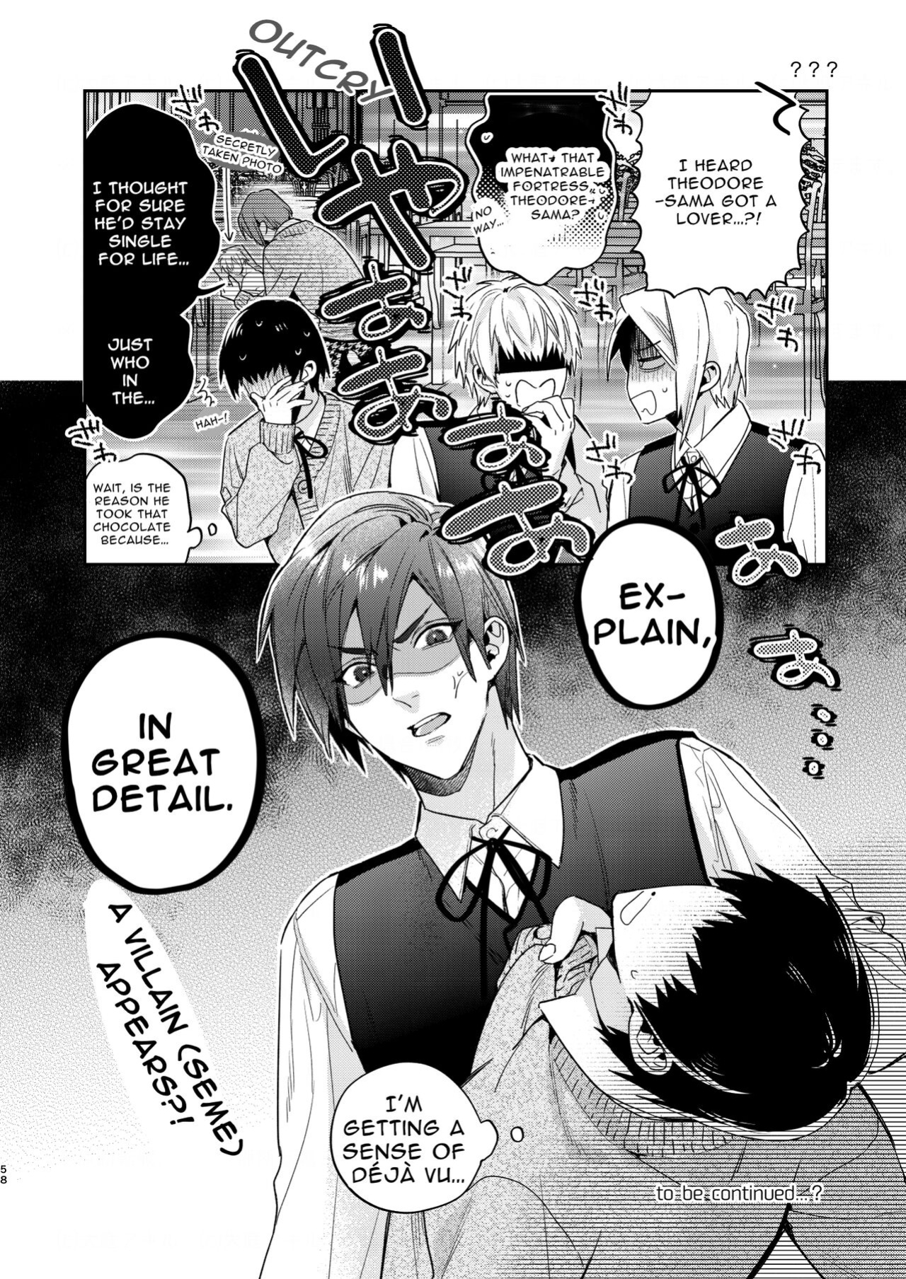 [niwaniwa (Oova Akiru)] Tensei Mob wa BL-gee no Sekai de Hamerare Kouryakusaremashita!? | Sex with the Love Interest! But I'm an NPC! 1