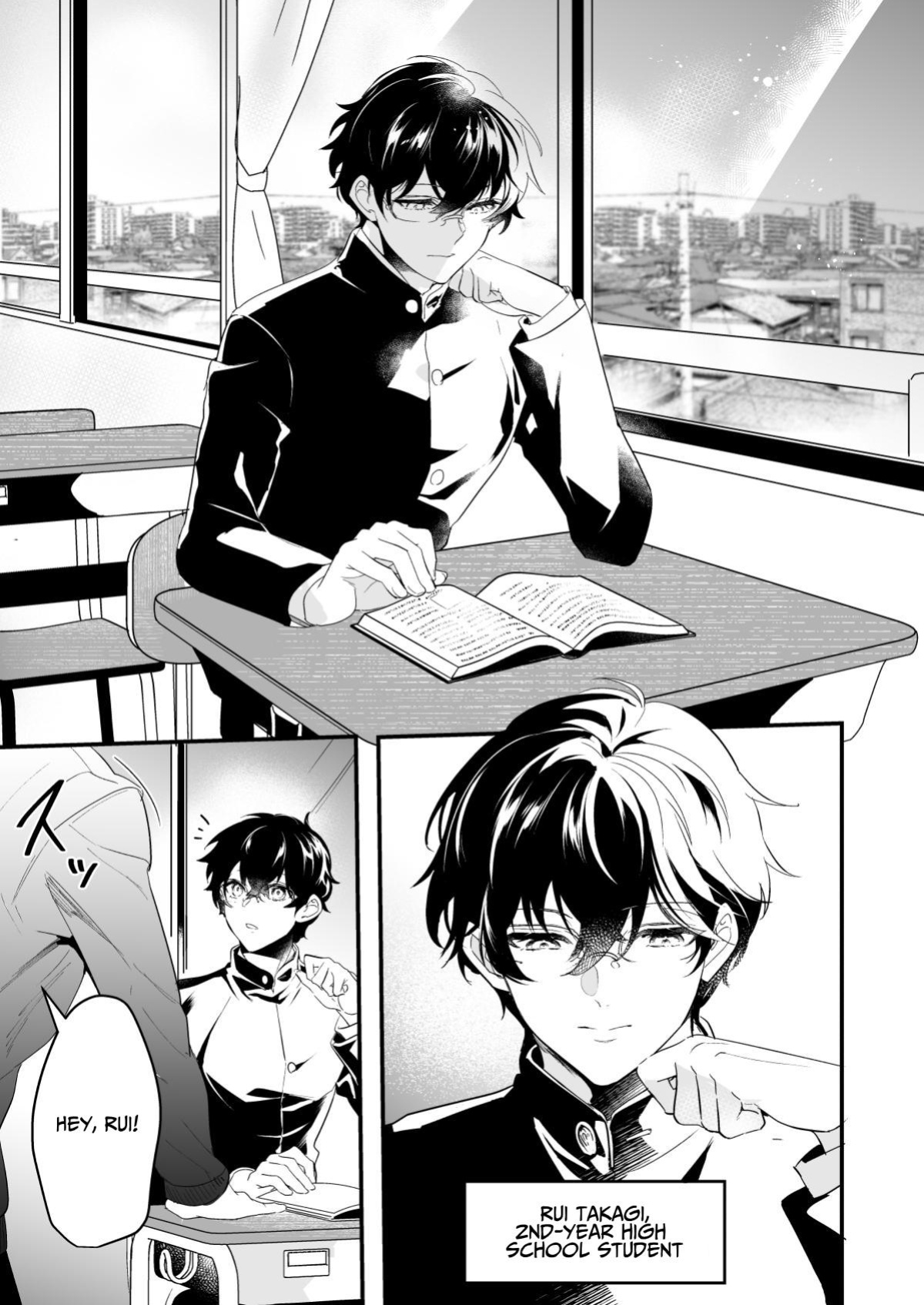 [Natsuiro Otome (Nakagawa Ryna)] Surechigai Koiwazurai | Apart and Lovesick [daigaku_potato3]