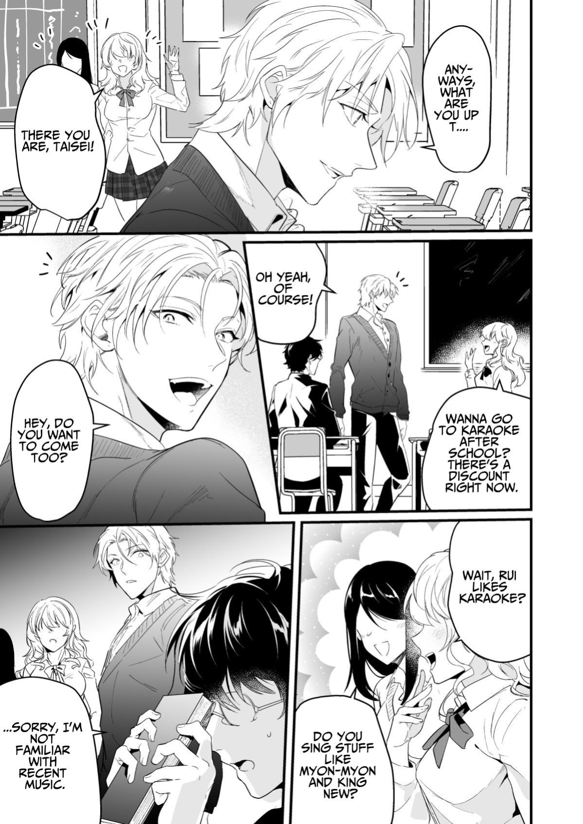 [Natsuiro Otome (Nakagawa Ryna)] Surechigai Koiwazurai | Apart and Lovesick [daigaku_potato3]