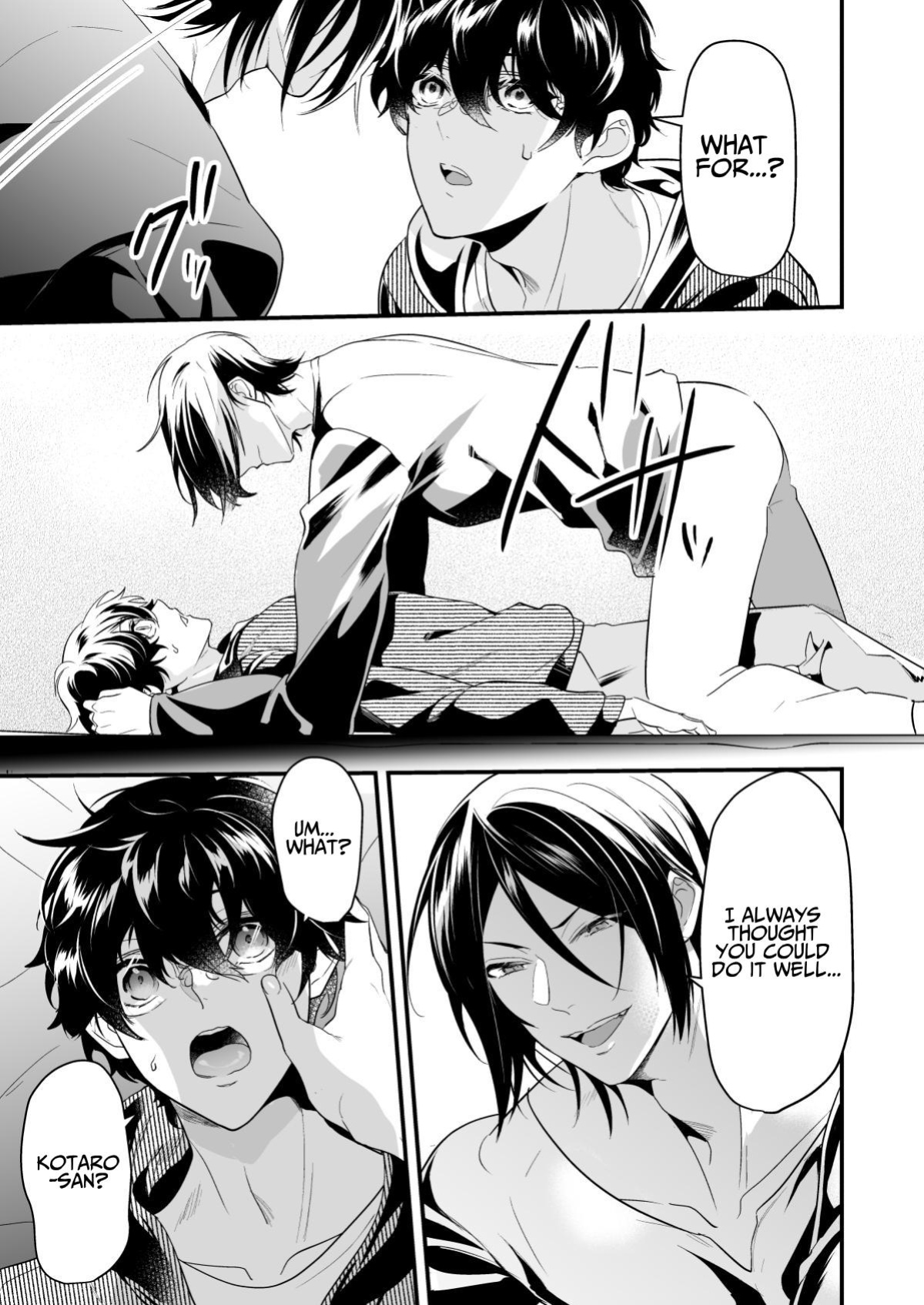 [Natsuiro Otome (Nakagawa Ryna)] Surechigai Koiwazurai | Apart and Lovesick [daigaku_potato3]