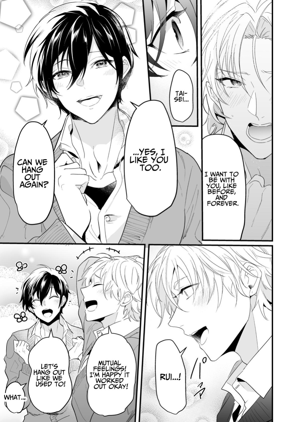 [Natsuiro Otome (Nakagawa Ryna)] Surechigai Koiwazurai | Apart and Lovesick [daigaku_potato3]