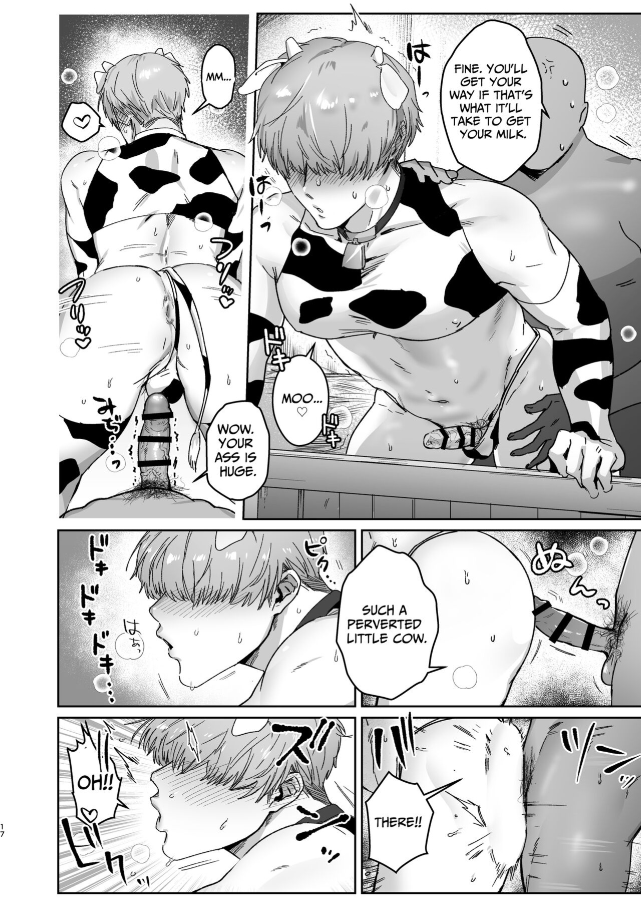 [Nugget bun Nageya-san (Nugget)] Ragniakyou Kyuudouroku | The Secret of the Ragnia Church [hasuba]