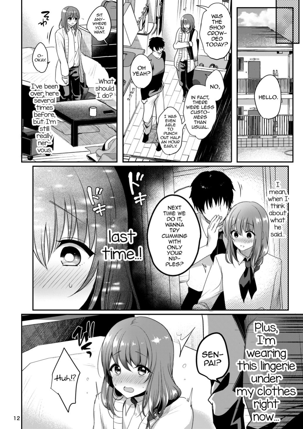 [Kakukonoka (Menoko)] Senpai no Oppai