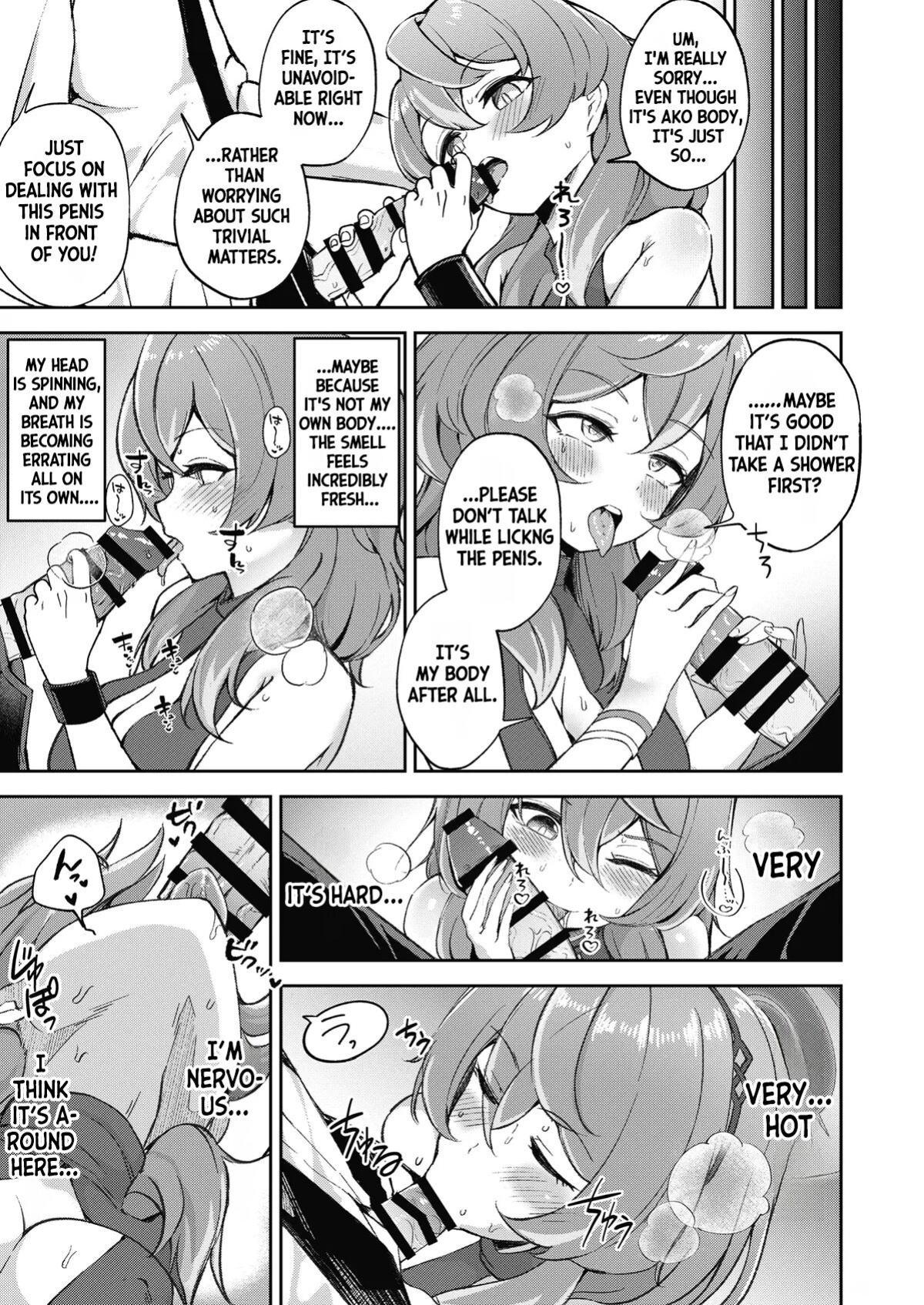 Ze〜nbu Ako Sei Sensei No Sekininna Ndesu!! | It's All Ako Sensei Responsibility!! [MTL]