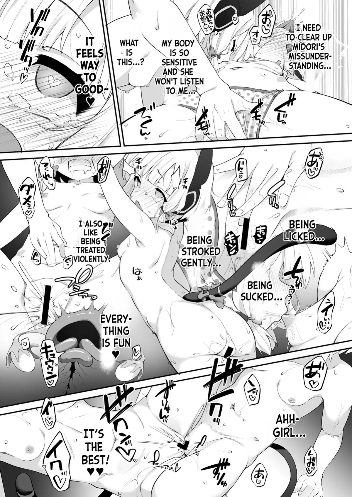 [Nekono Matatabi] Itazura Wa Wazawai Datsu Binomoto? | Do Prank Lead To Trouble? [MTL]