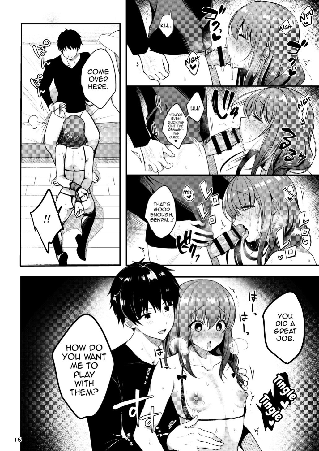 [Kakukonoka (Menoko)] Senpai no Oppai ~Gaman Hen~
