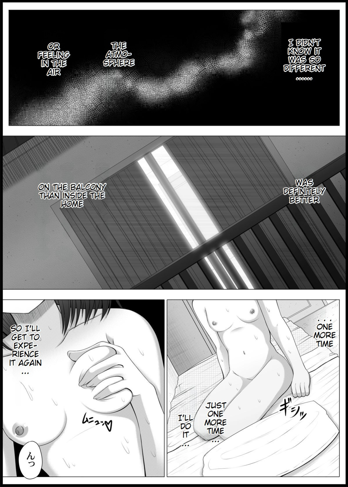 [MEPHIST (Makita Tomoki)] Onayuri Ch. 5