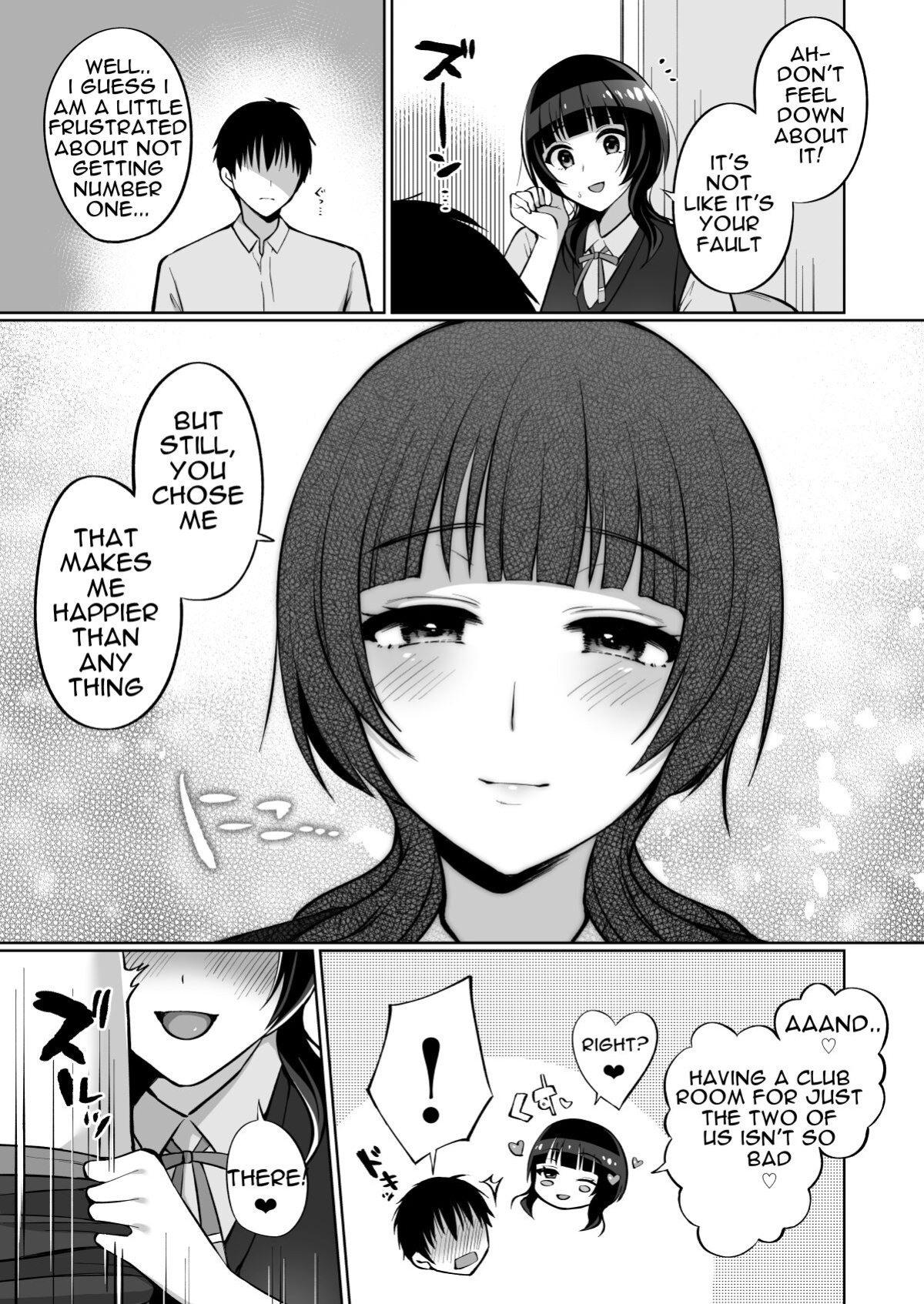 [liz project (Miyamoto Liz)] Karin to Anata no Ecchi na Benkyou Beya (Love Live! Nijigasaki High School Idol Club)