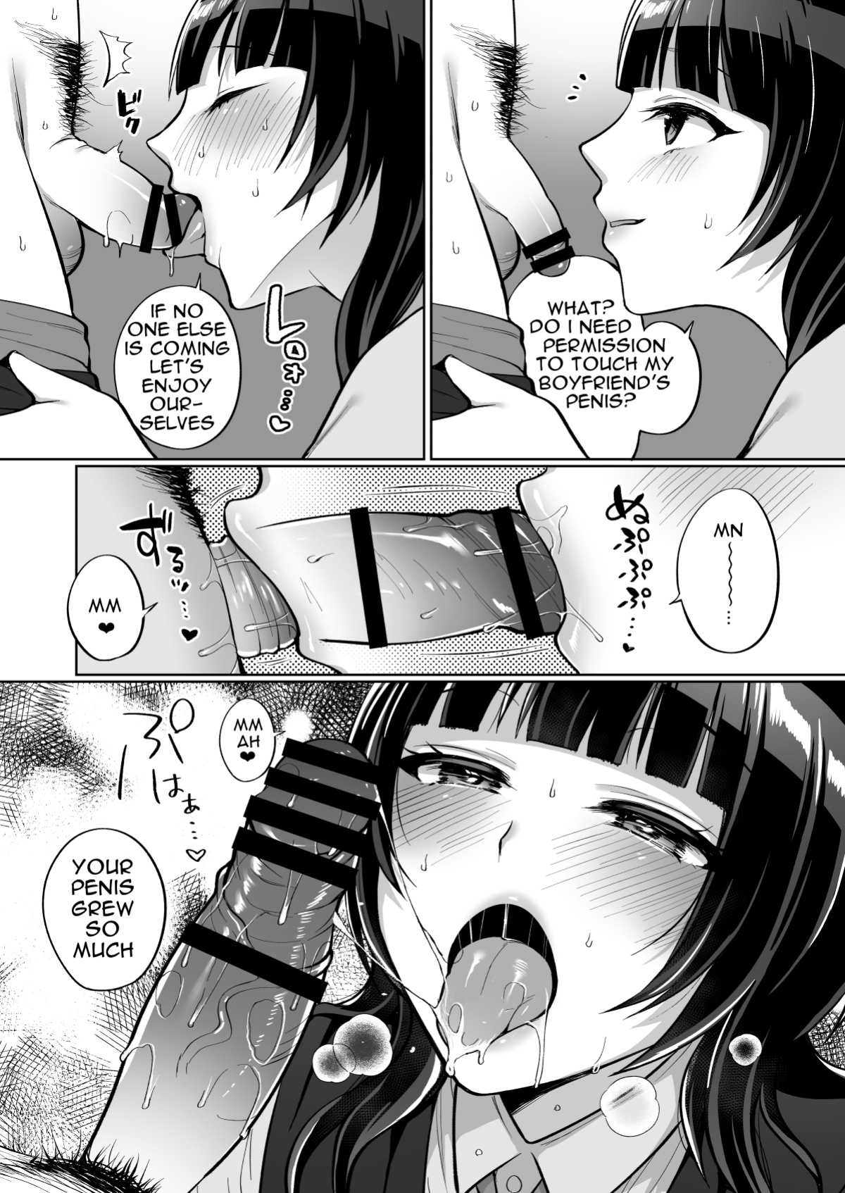 [liz project (Miyamoto Liz)] Karin to Anata no Ecchi na Benkyou Beya (Love Live! Nijigasaki High School Idol Club)