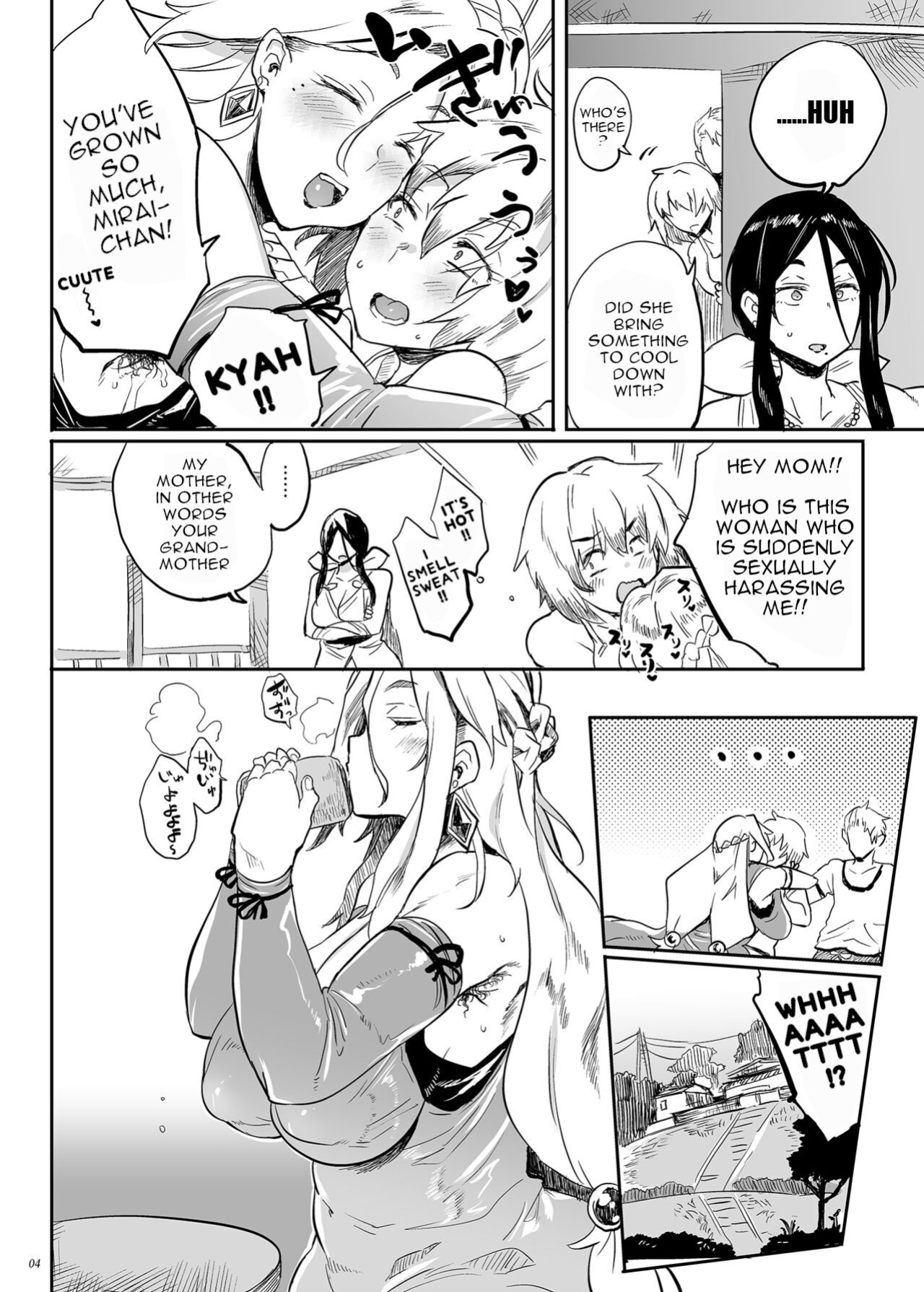 [Puppukupu (Kawaisaw)] Taima no Haha, Rei | Exorcist's mother Rei