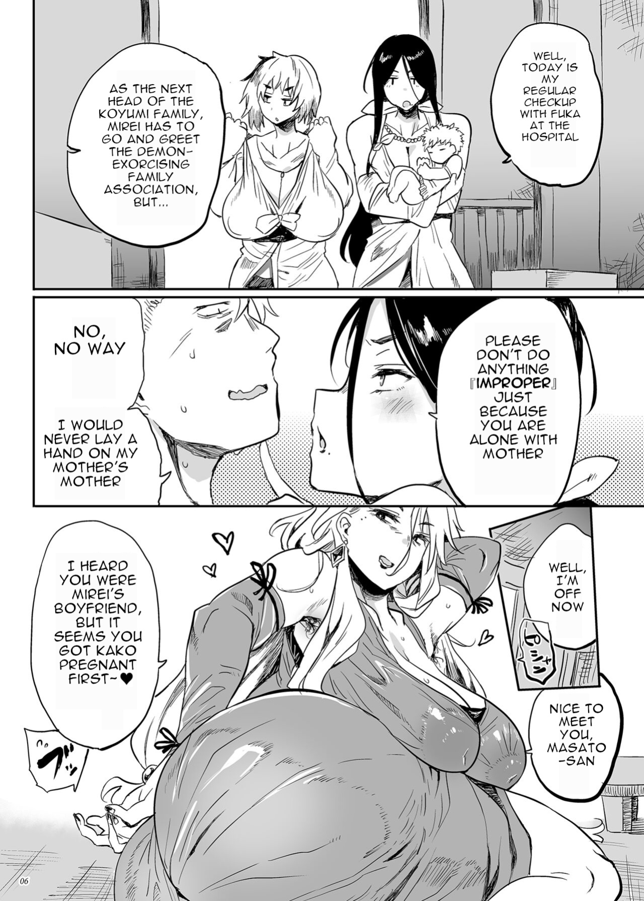 [Puppukupu (Kawaisaw)] Taima no Haha, Rei | Exorcist's mother Rei
