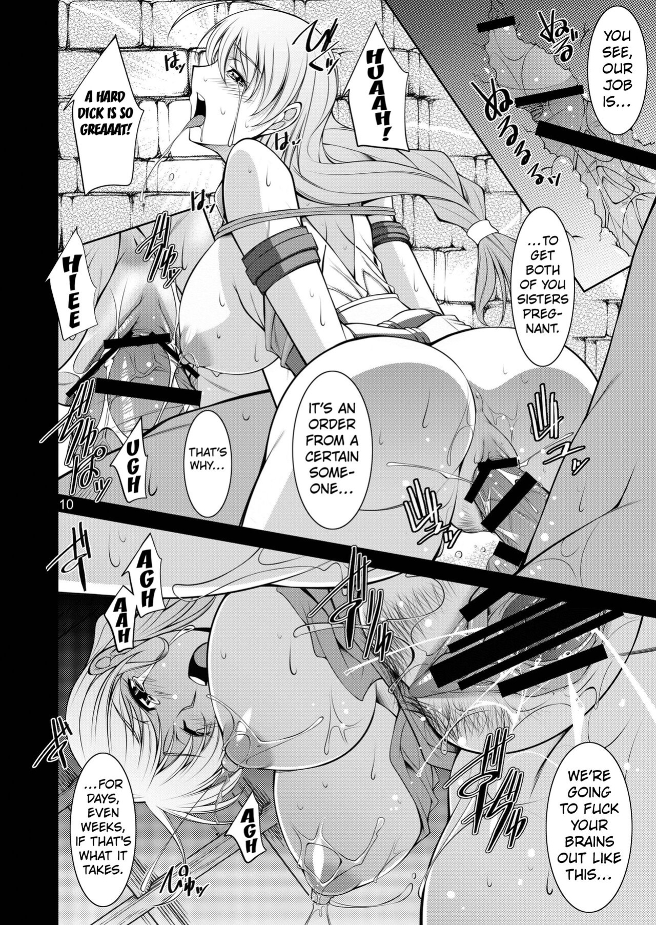 [Manamagu (zen9)] Breeding X Sisters (Soulcalibur) [Kuraudo]