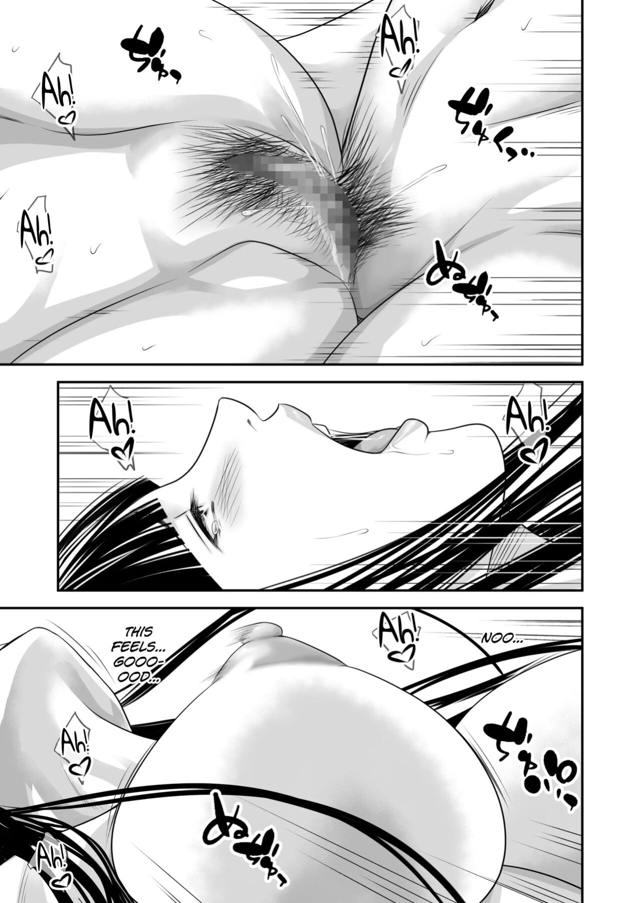 [Ikigire Shoukai (Ren Suru)] Tsugunai Tsuma 8 ~Otto no Tsumi o Karada de Tsugunau Hitozuma~ [biribiri]