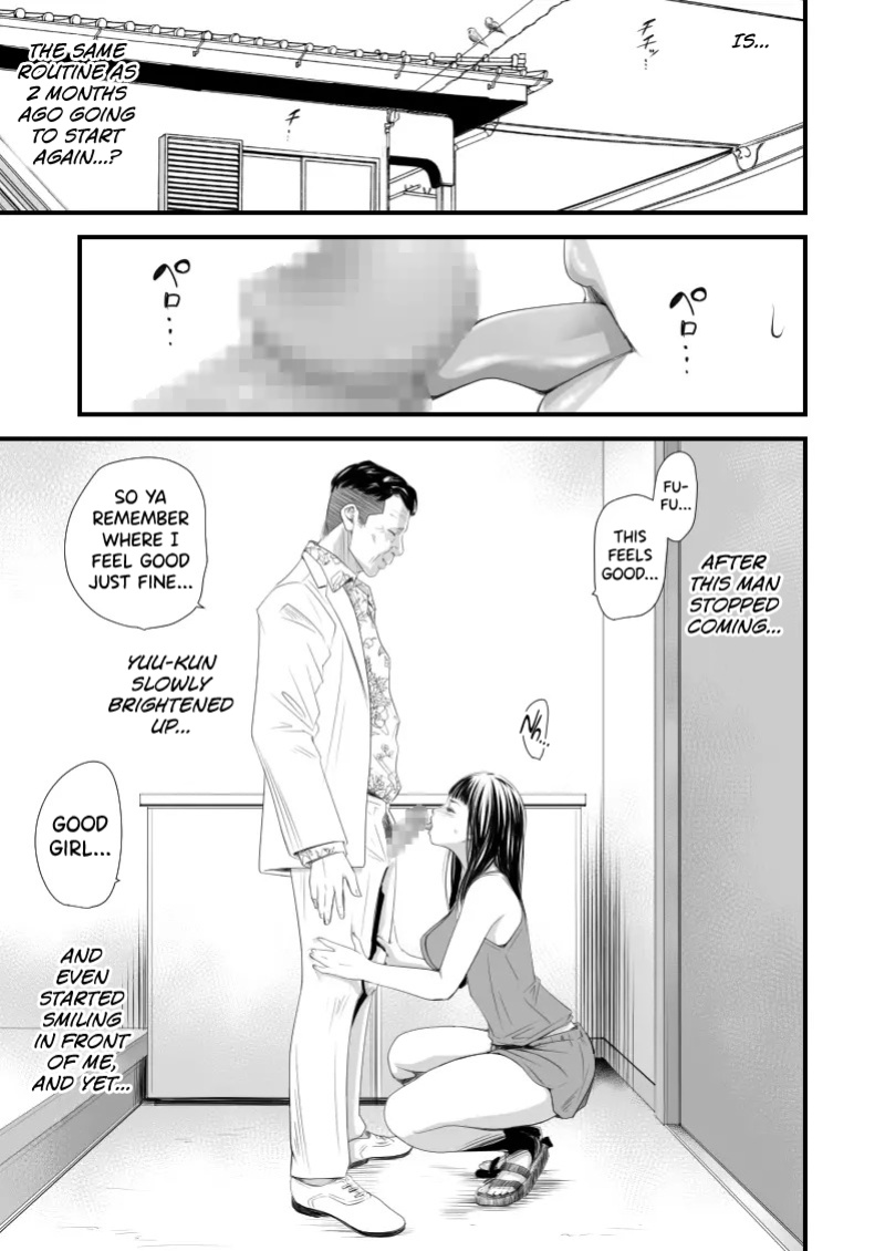 [Ikigire Shoukai (Ren Suru)] Tsugunai Tsuma 6 ~Otto no Tsumi o Karada de Tsugunau Hitozuma~ [biribiri]