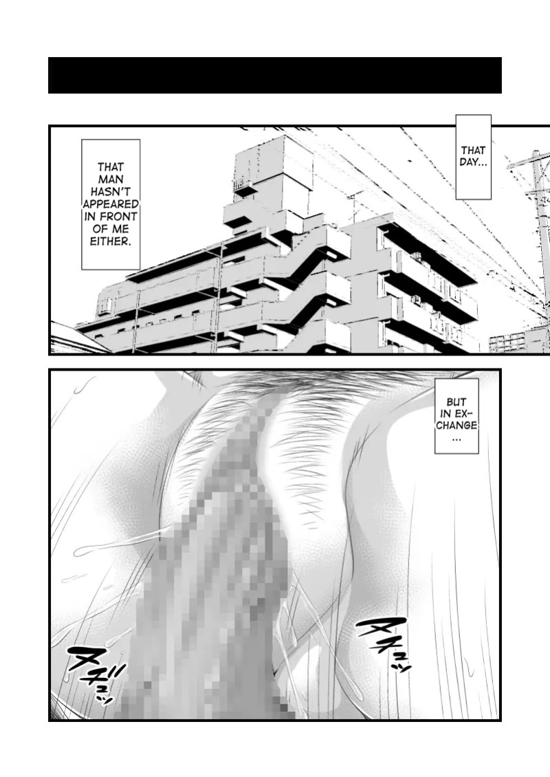 [Ikigire Shoukai (Ren Suru)] Tsugunai Tsuma 6 ~Otto no Tsumi o Karada de Tsugunau Hitozuma~ [biribiri]