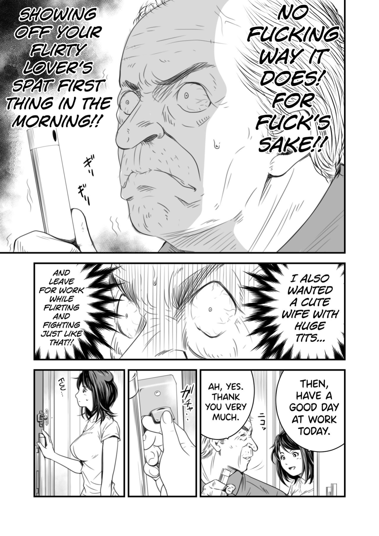 [Ikigire Shoukai (Ren Suru)] Tsugunai Tsuma Bangaihen [biribiri]