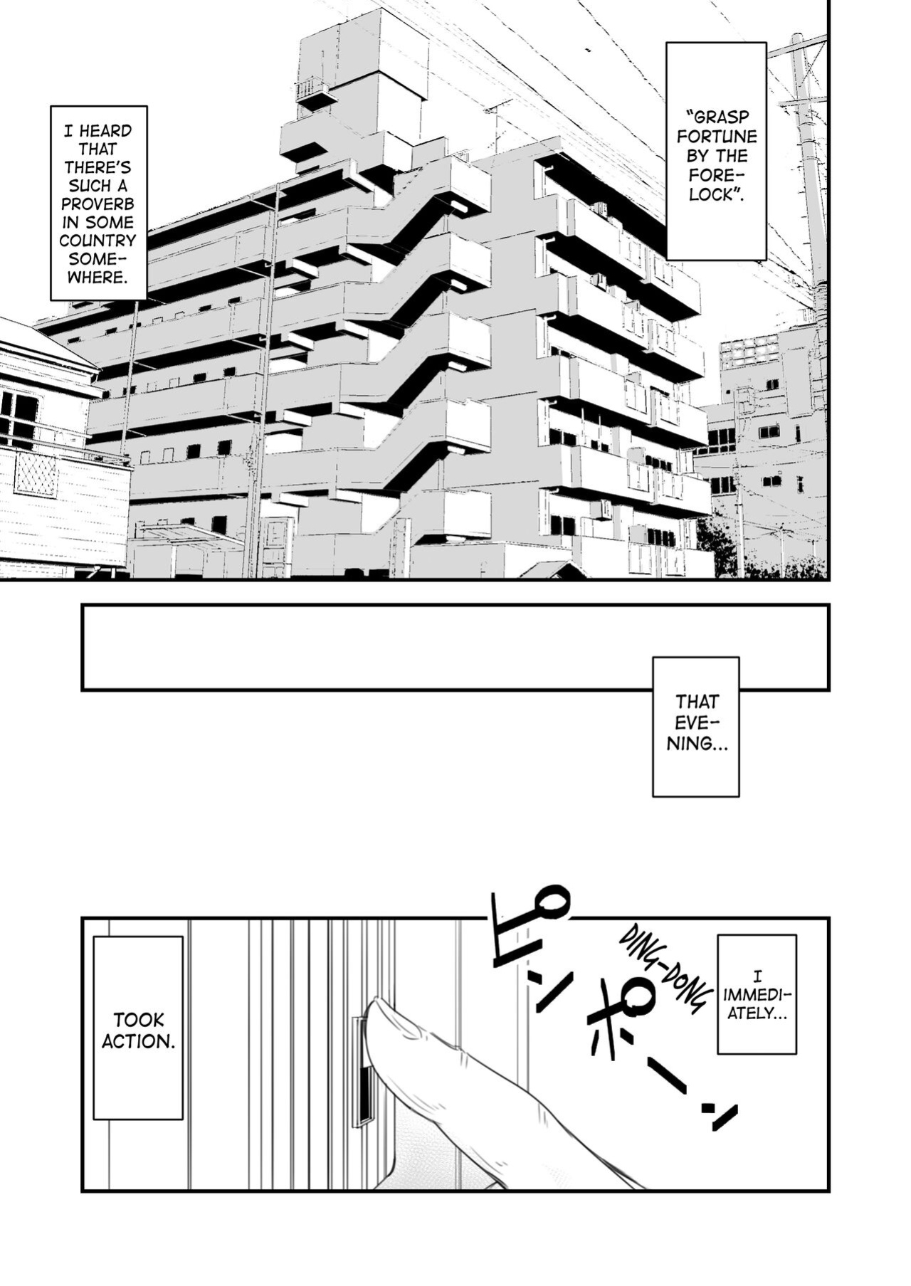 [Ikigire Shoukai (Ren Suru)] Tsugunai Tsuma Bangaihen [biribiri]