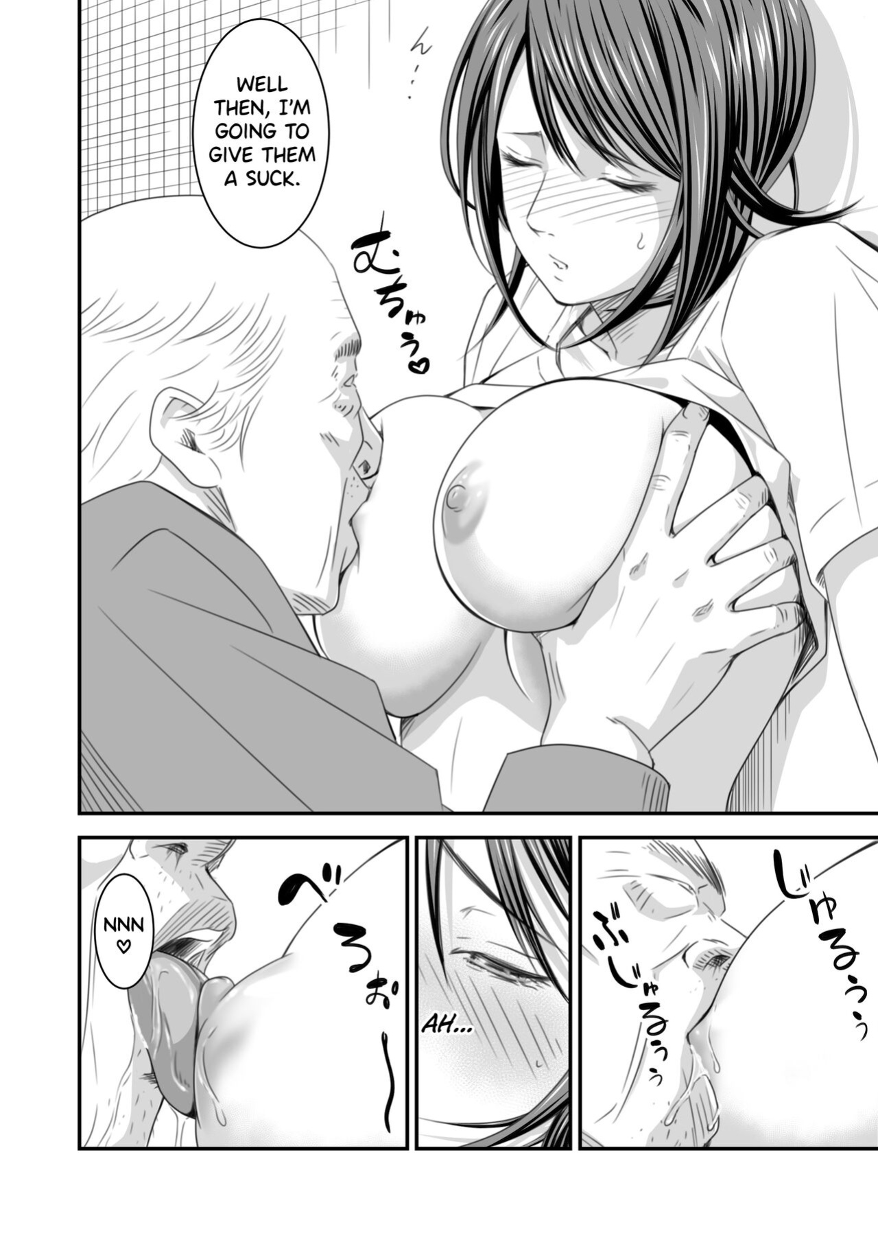 [Ikigire Shoukai (Ren Suru)] Tsugunai Tsuma Bangaihen [biribiri]