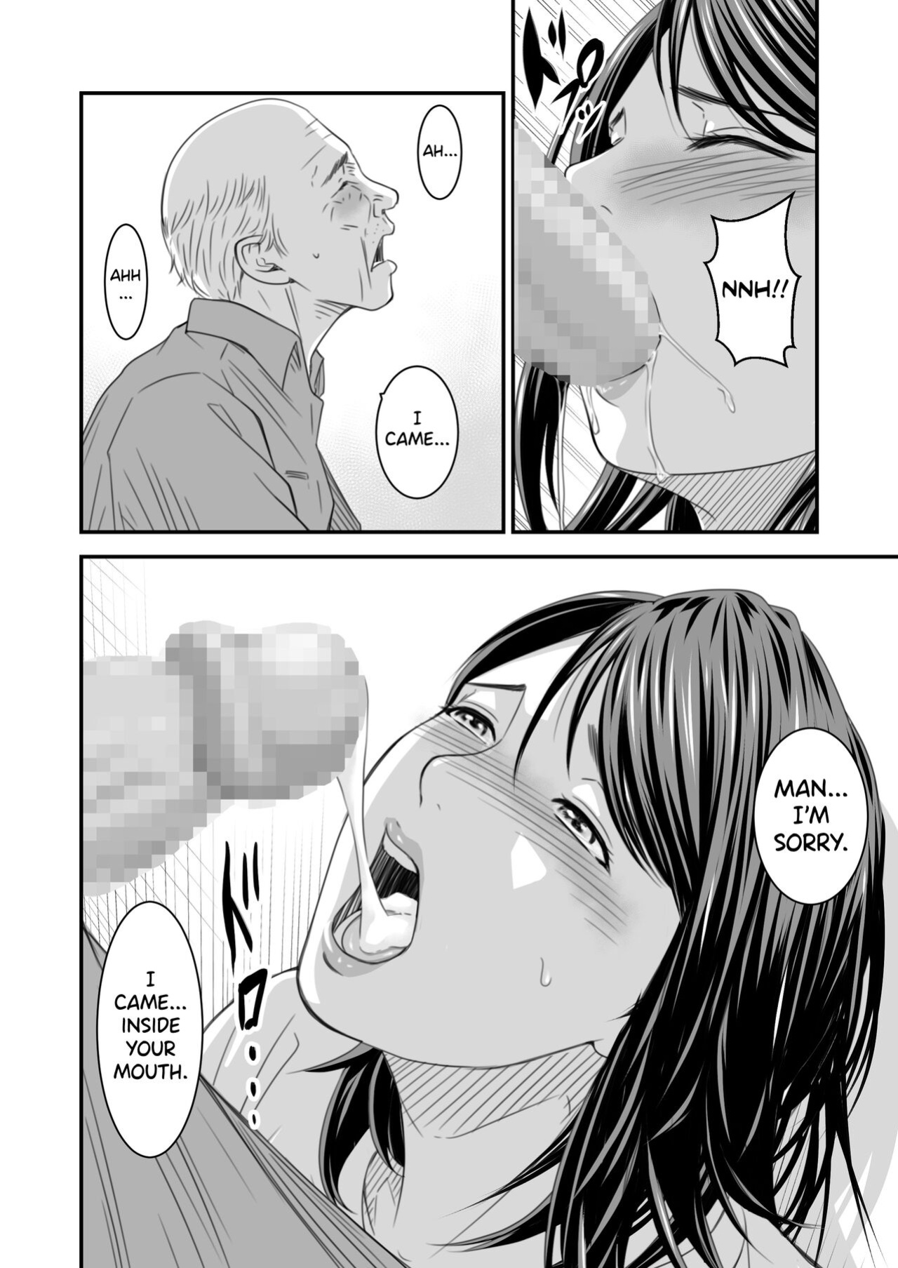 [Ikigire Shoukai (Ren Suru)] Tsugunai Tsuma Bangaihen [biribiri]