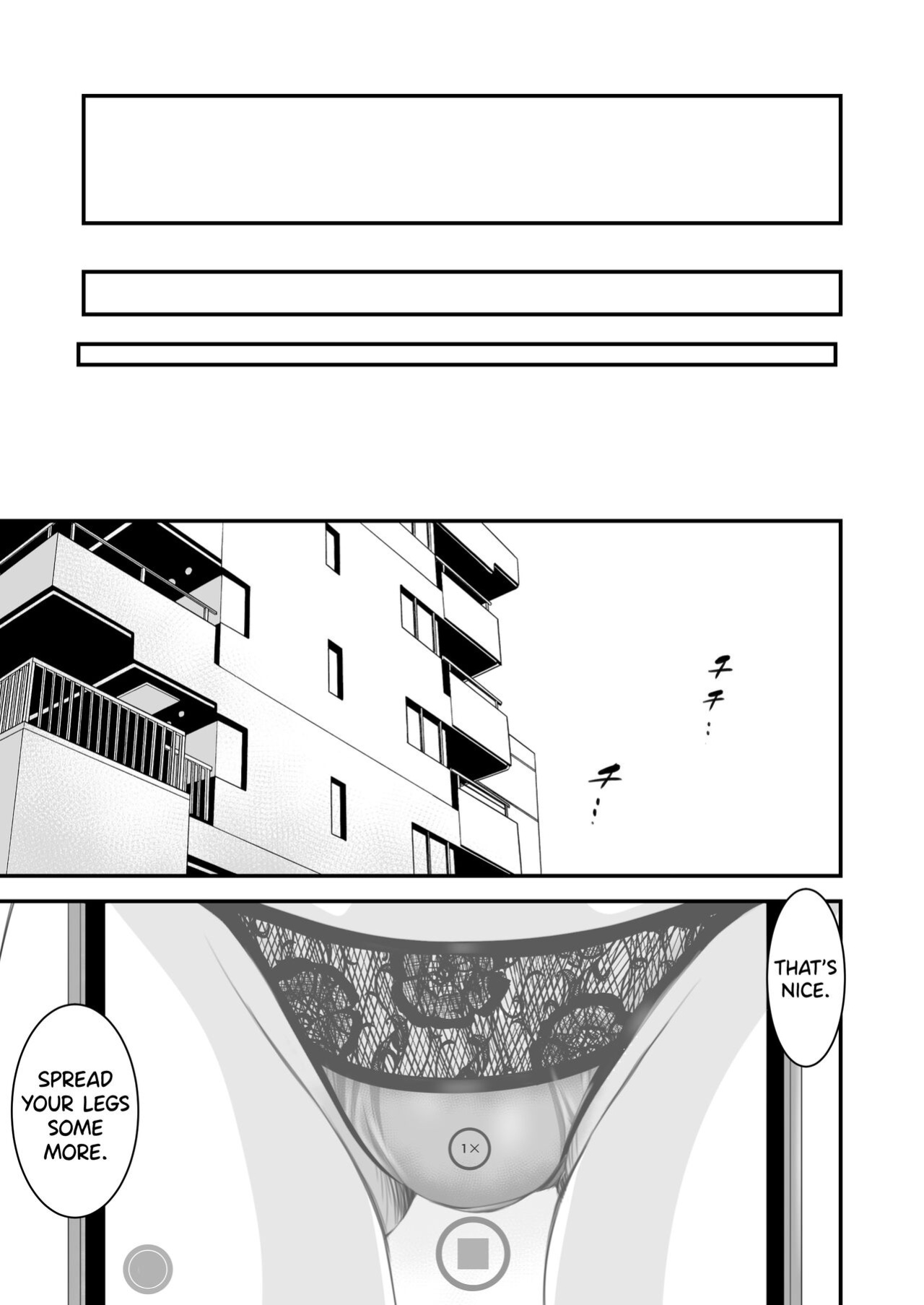 [Ikigire Shoukai (Ren Suru)] Tsugunai Tsuma 4 [biribiri]